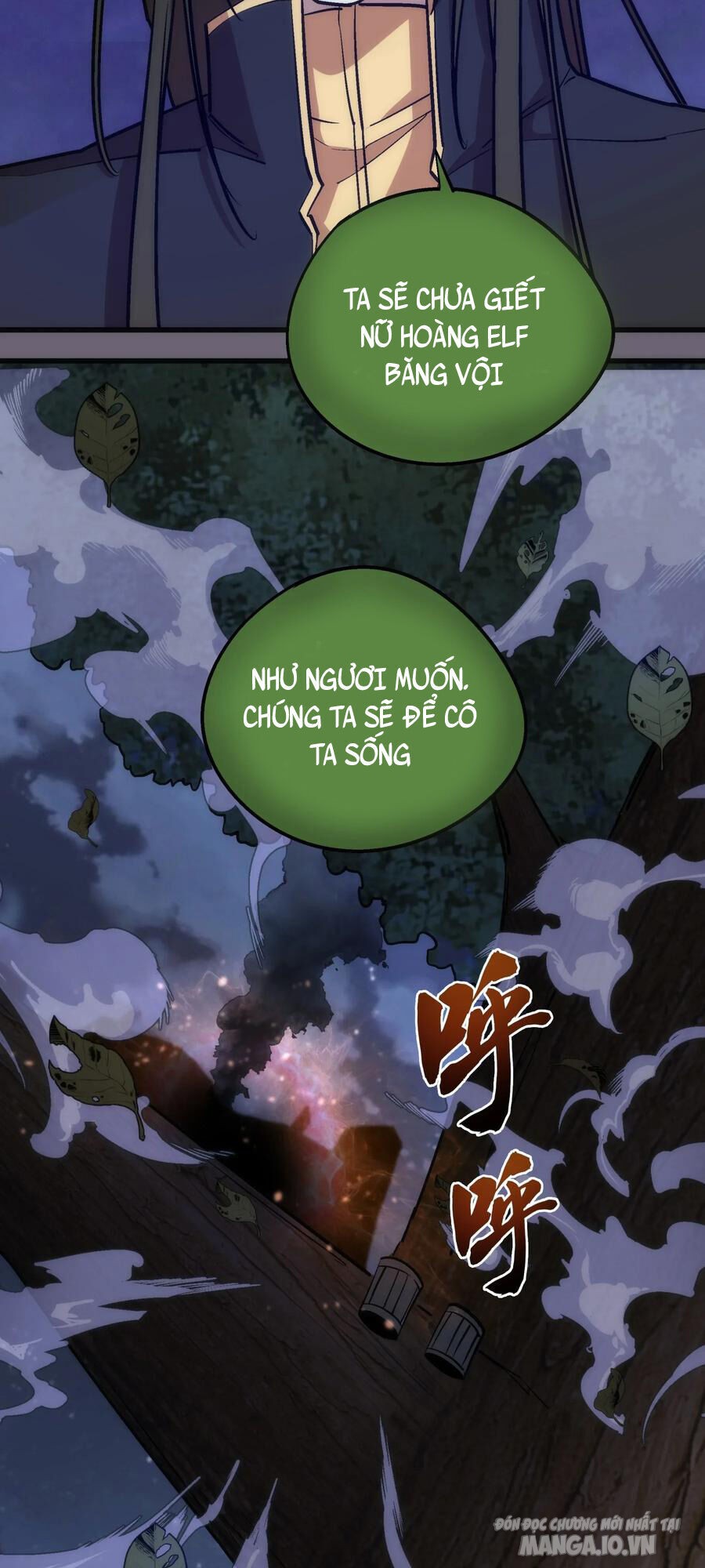 Tôi Không Phải Quỷ Vương Chapter 46 - Trang 2