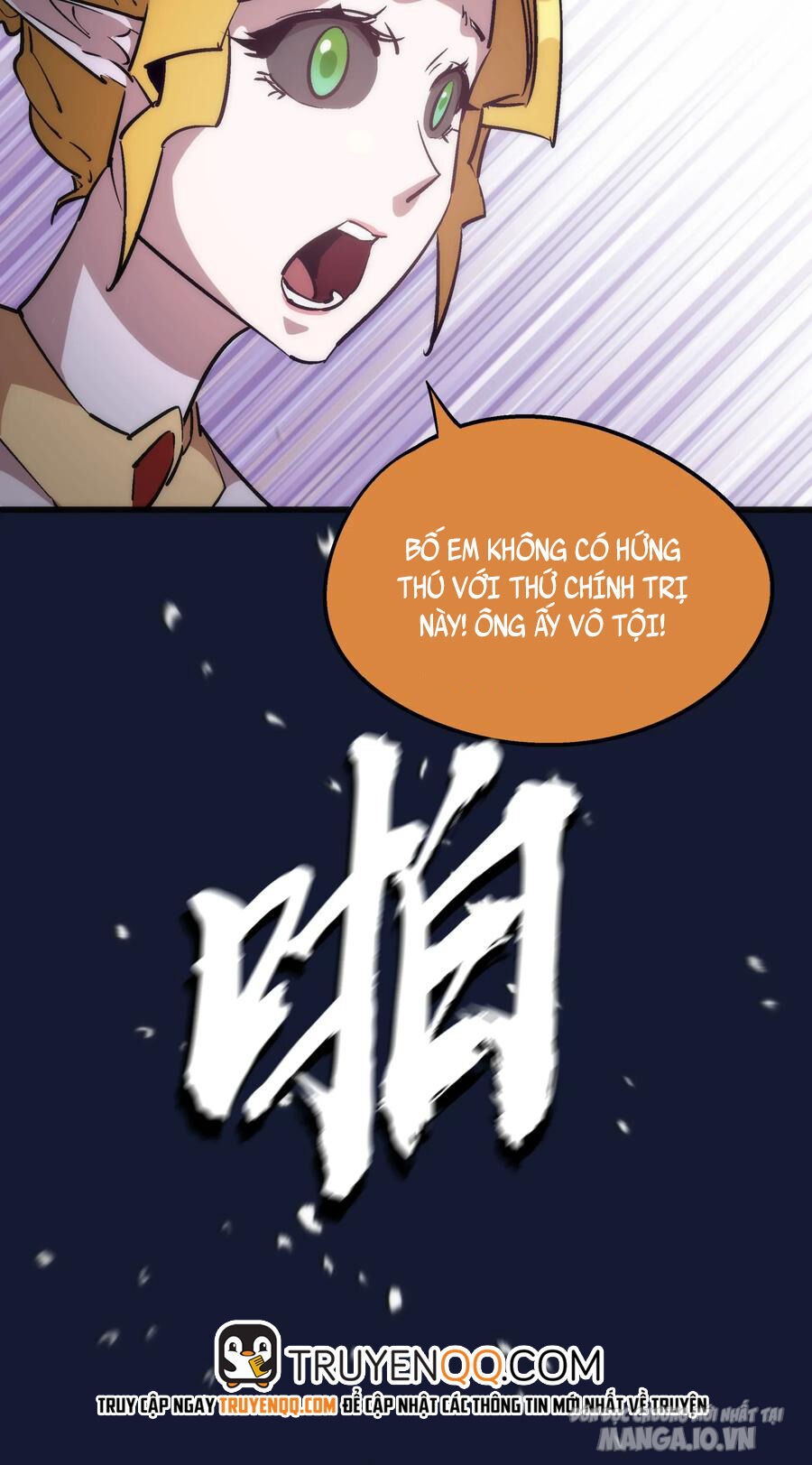 Tôi Không Phải Quỷ Vương Chapter 34 - Trang 2