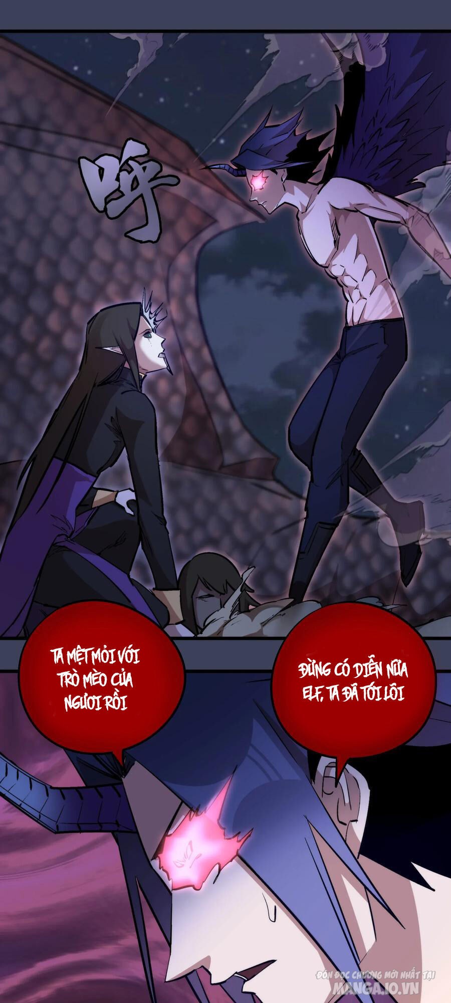 Tôi Không Phải Quỷ Vương Chapter 33 - Trang 2