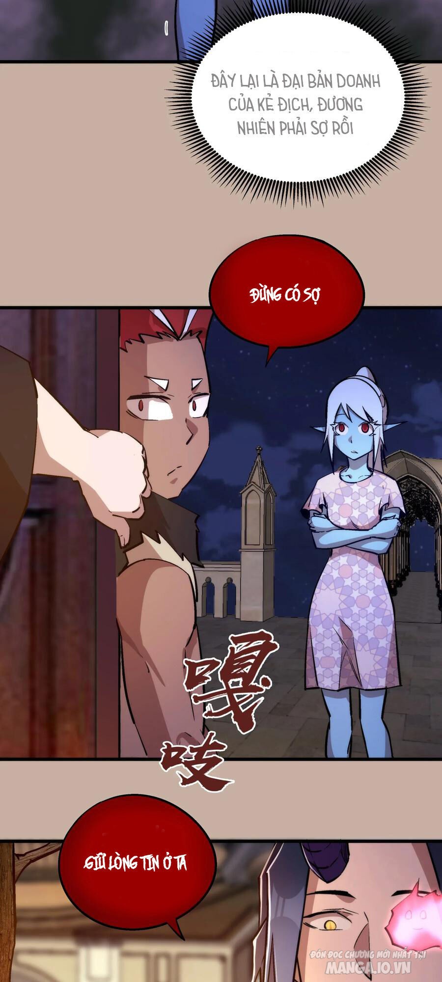 Tôi Không Phải Quỷ Vương Chapter 33 - Trang 2