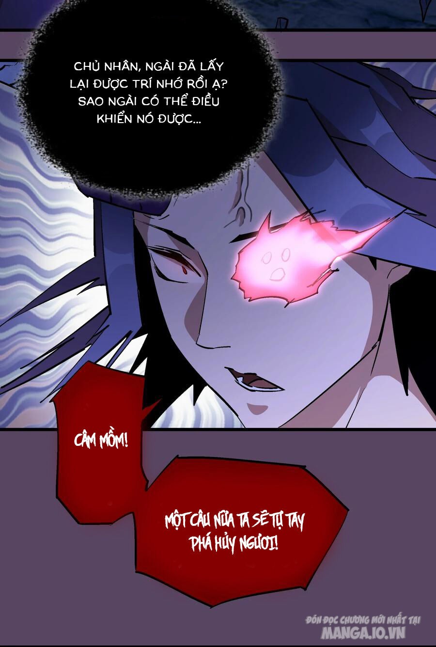 Tôi Không Phải Quỷ Vương Chapter 31 - Trang 2