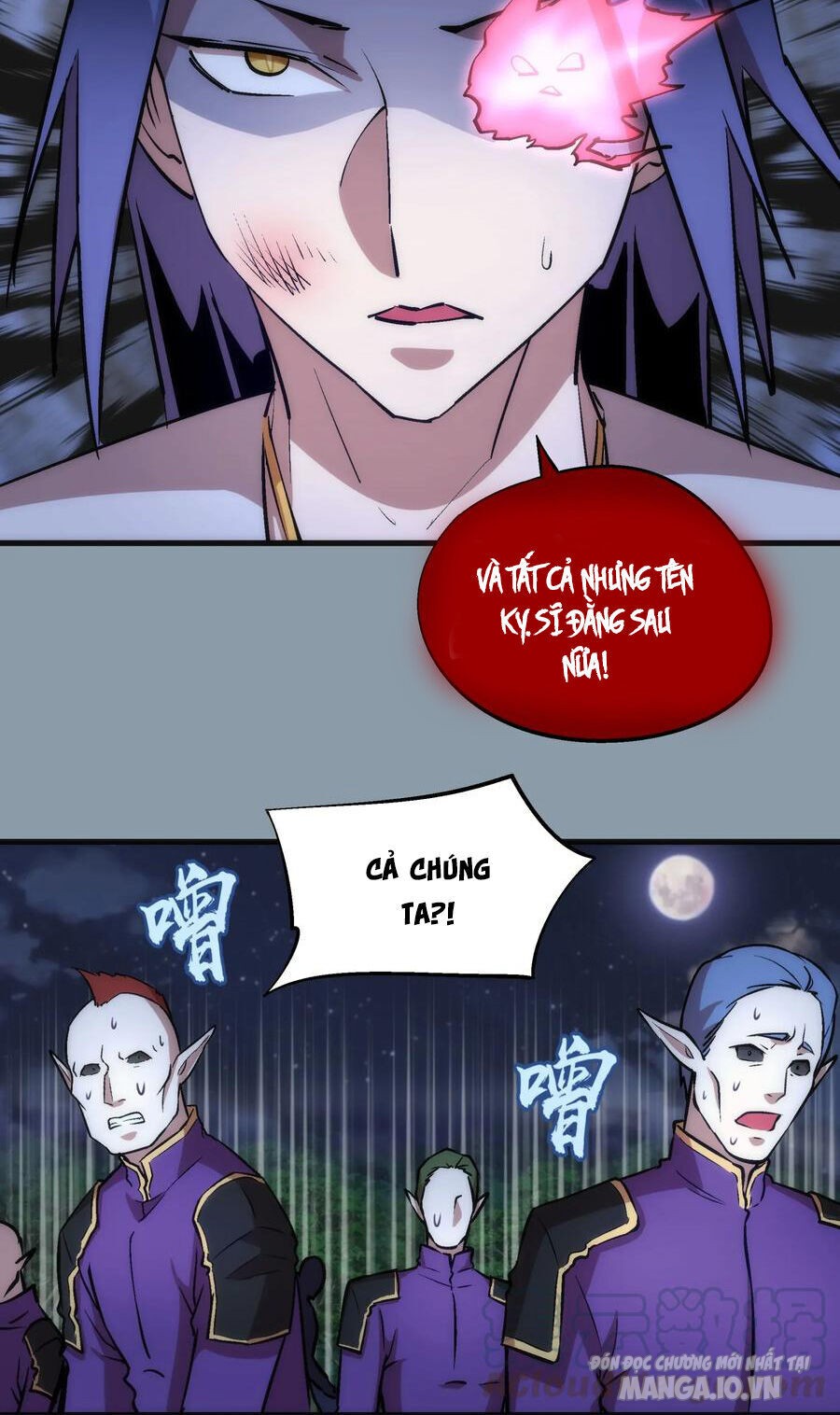 Tôi Không Phải Quỷ Vương Chapter 27 - Trang 2