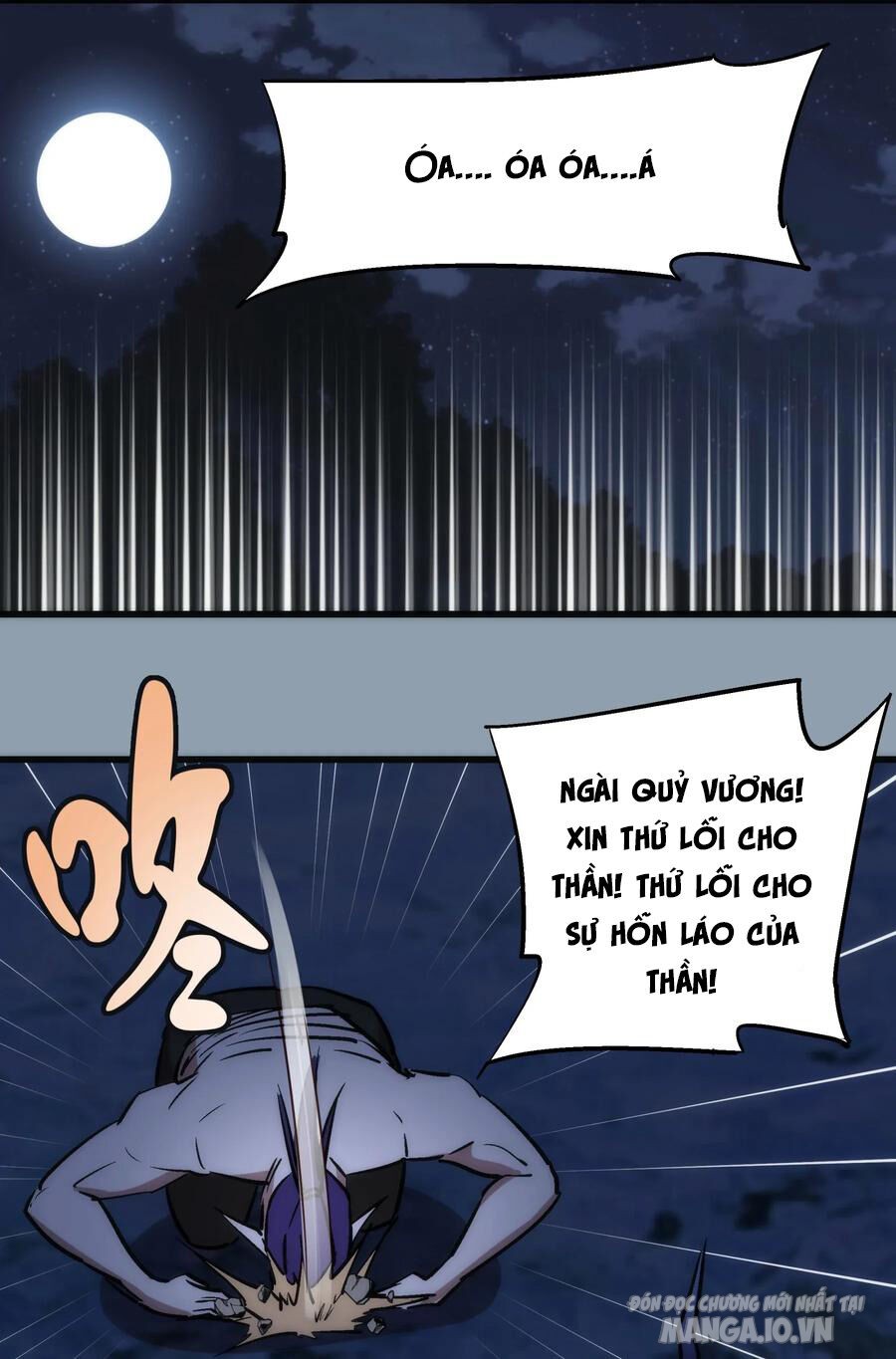 Tôi Không Phải Quỷ Vương Chapter 27 - Trang 2