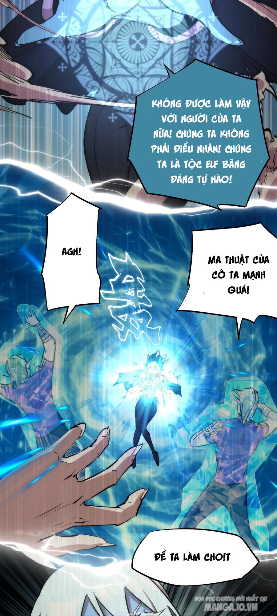 Tôi Không Phải Quỷ Vương Chapter 25 - Trang 2