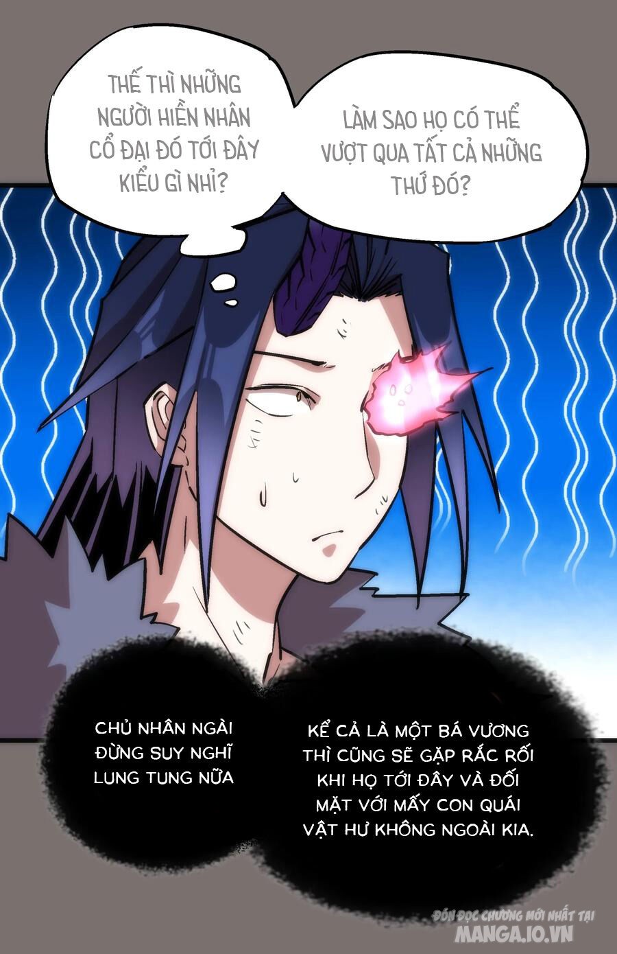 Tôi Không Phải Quỷ Vương Chapter 17 - Trang 2