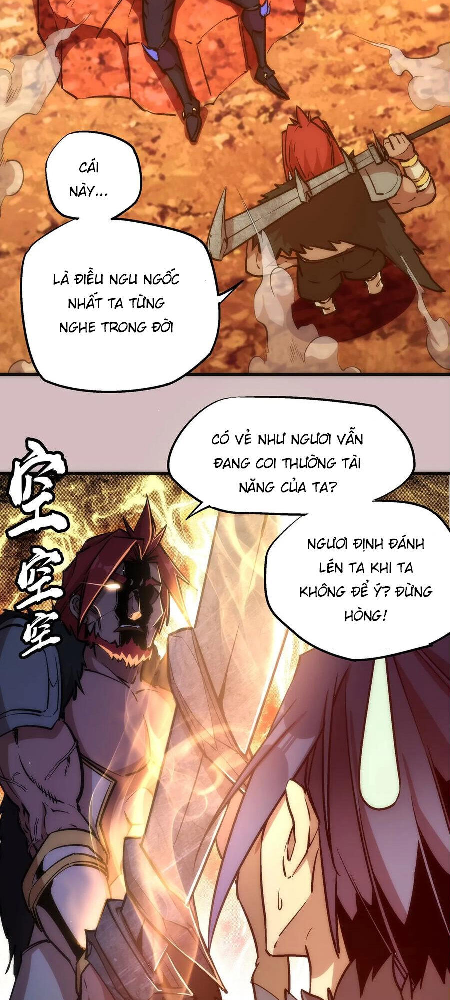 Tôi Không Phải Quỷ Vương Chapter 14.1 - Trang 2