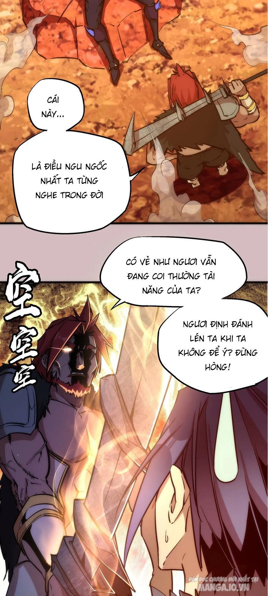 Tôi Không Phải Quỷ Vương Chapter 14 - Trang 2