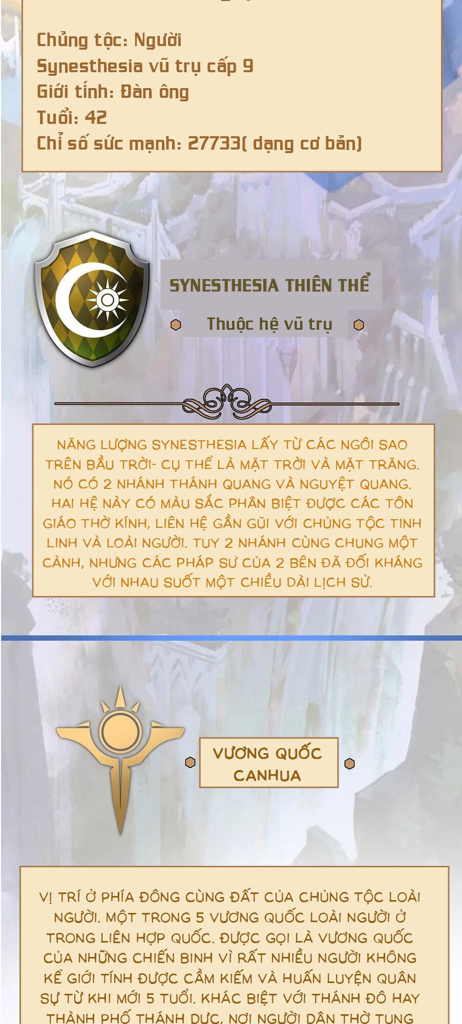 Tôi Không Phải Quỷ Vương Chapter 13.2 - Trang 2