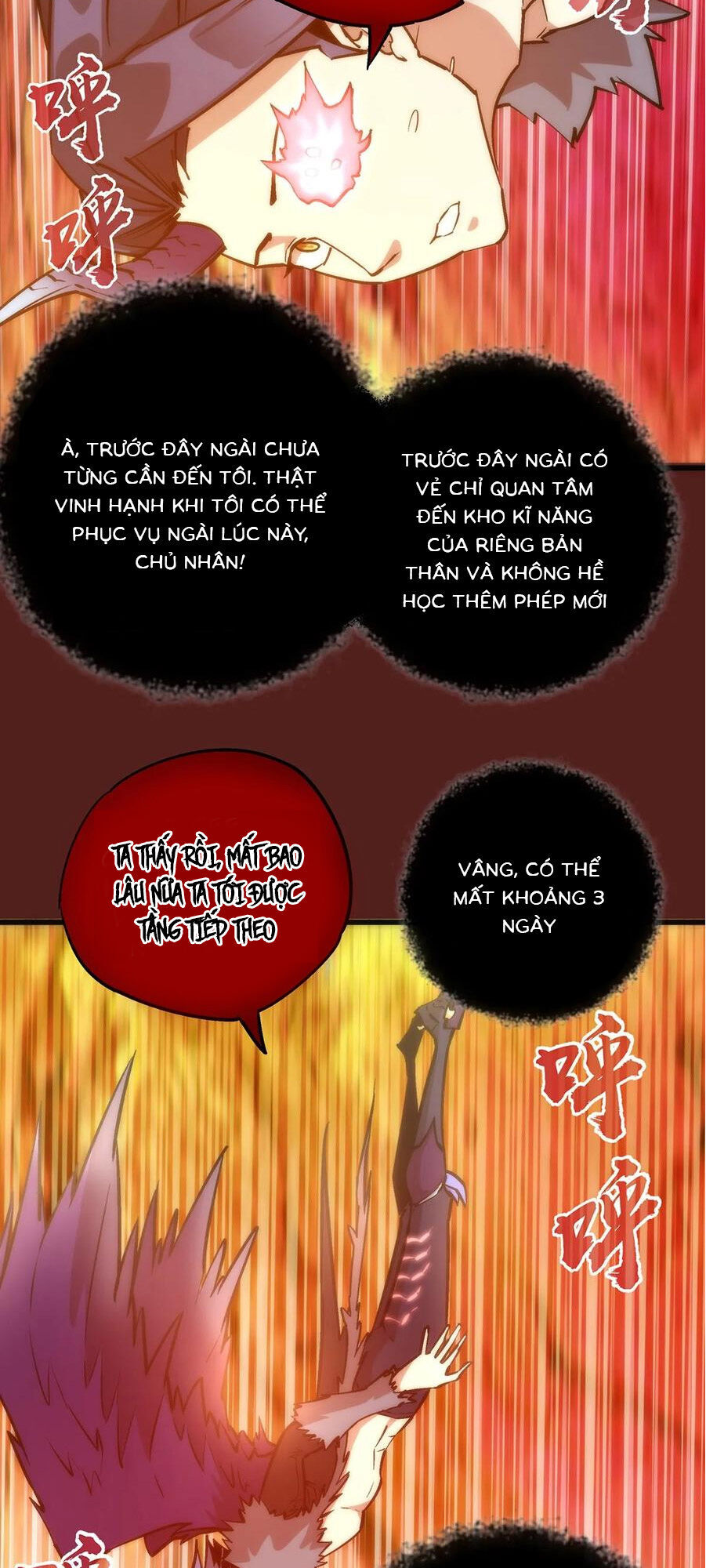 Tôi Không Phải Quỷ Vương Chapter 13.1 - Trang 2