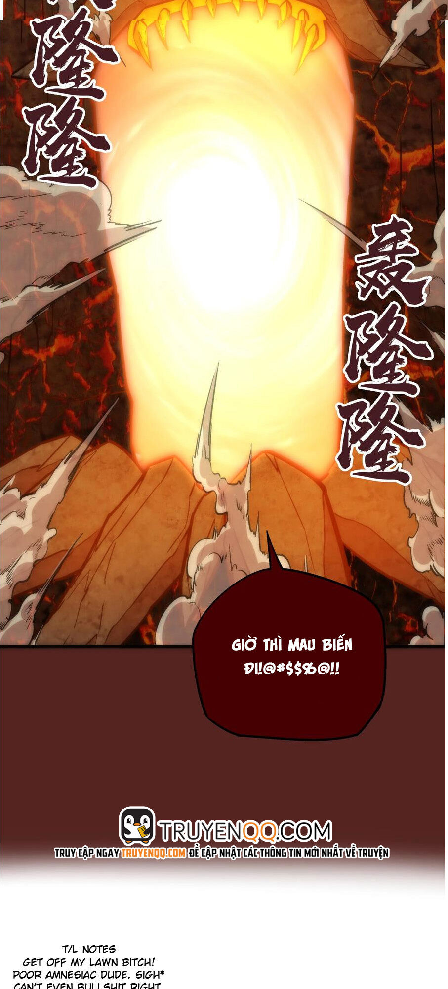 Tôi Không Phải Quỷ Vương Chapter 12.2 - Trang 2