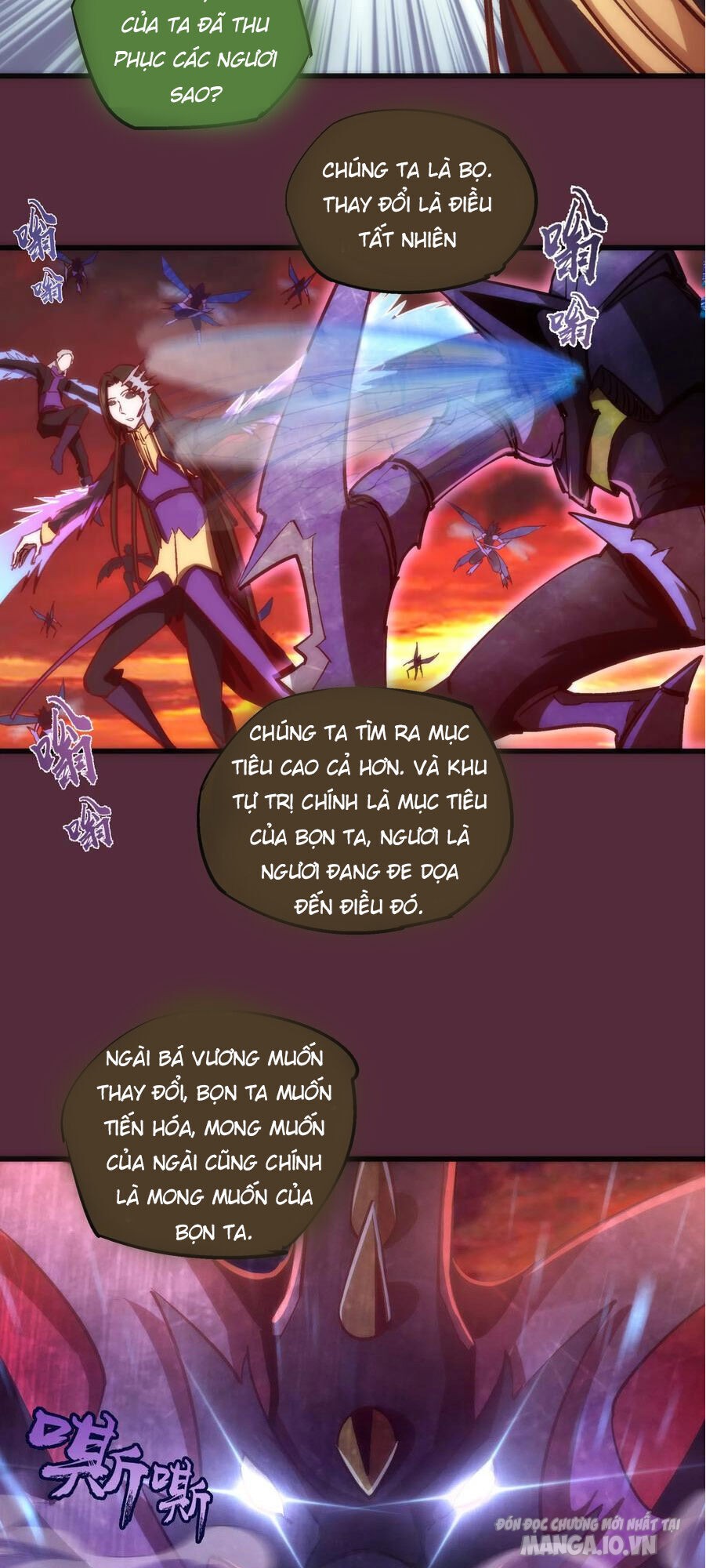 Tôi Không Phải Quỷ Vương Chapter 11 - Trang 2