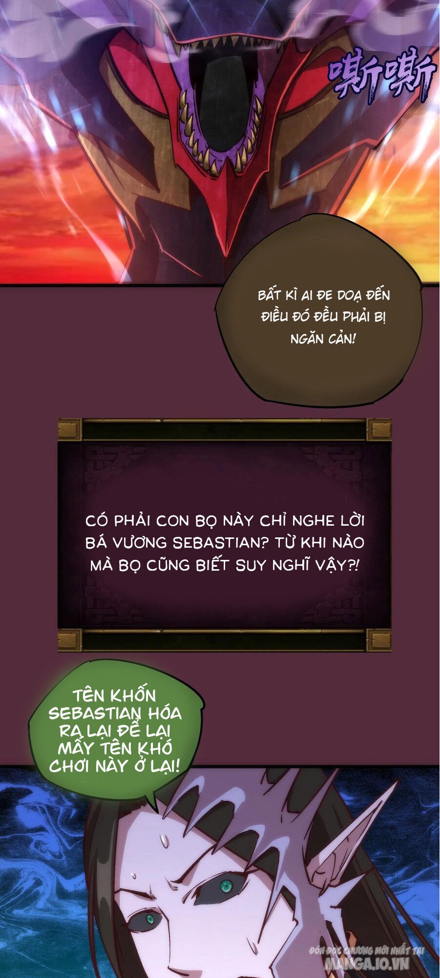 Tôi Không Phải Quỷ Vương Chapter 11 - Trang 2