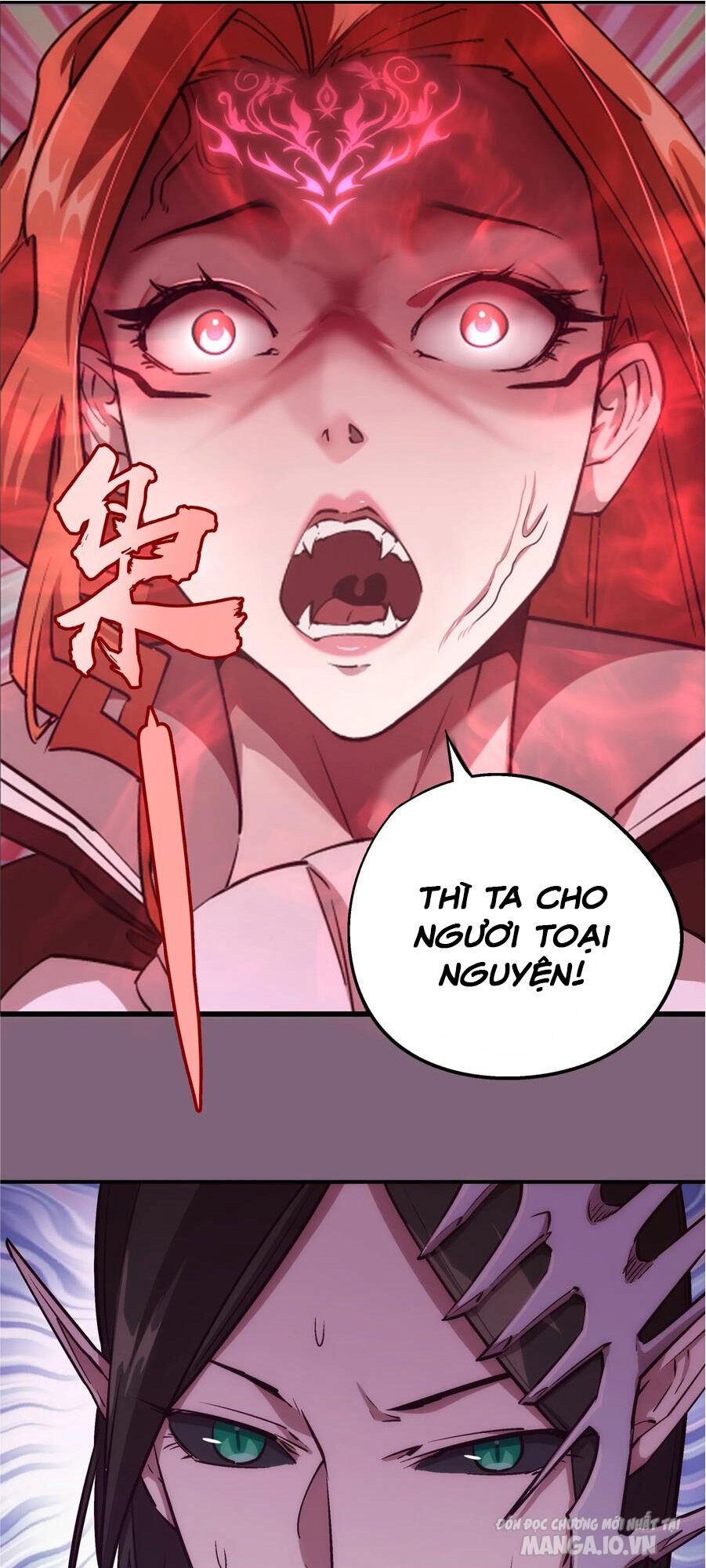 Tôi Không Phải Quỷ Vương Chapter 6 - Trang 2