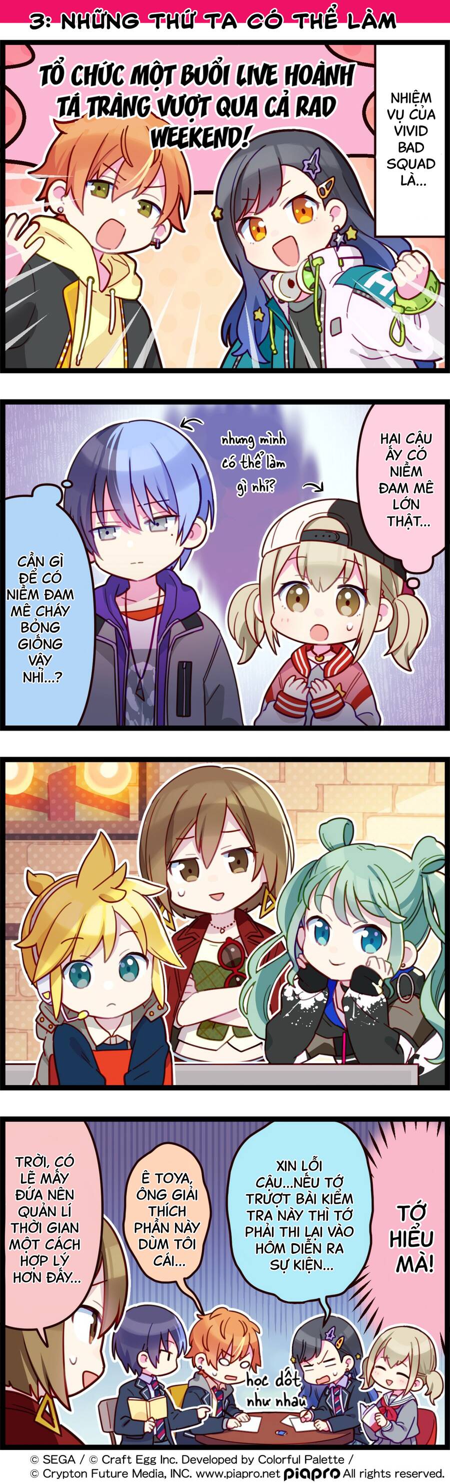 Sekai No 4Koma Chapter 3 - Trang 2