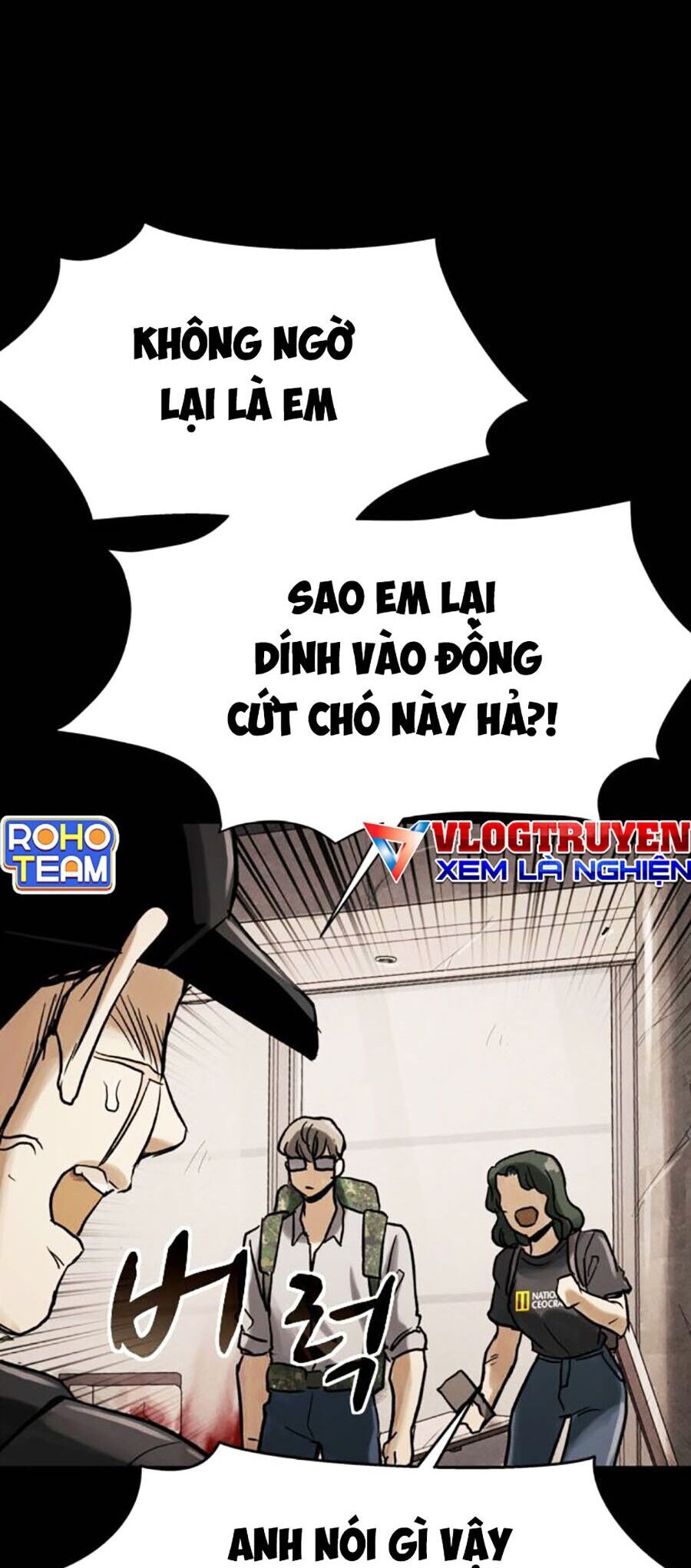 Mầm Chết Chapter 58 - Trang 2