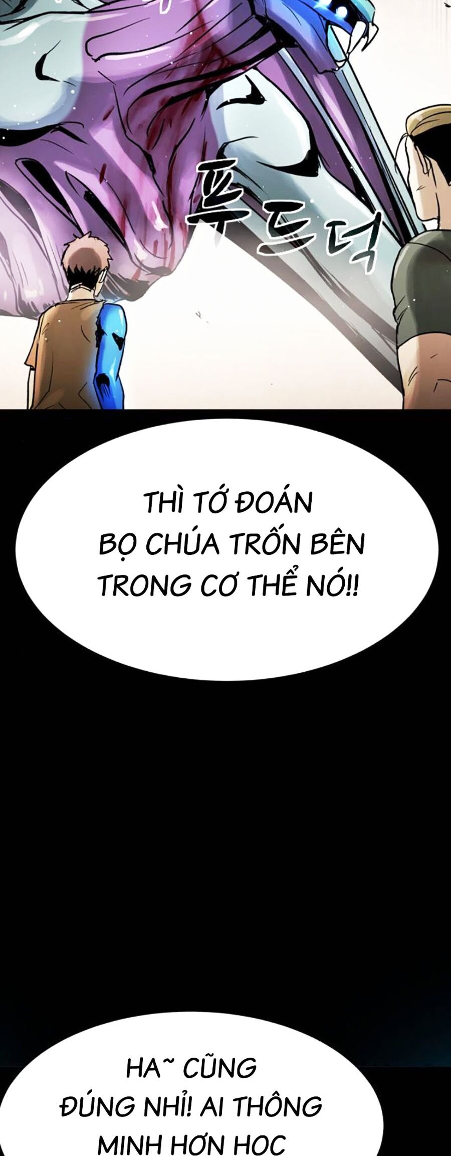 Mầm Chết Chapter 56 - Trang 2