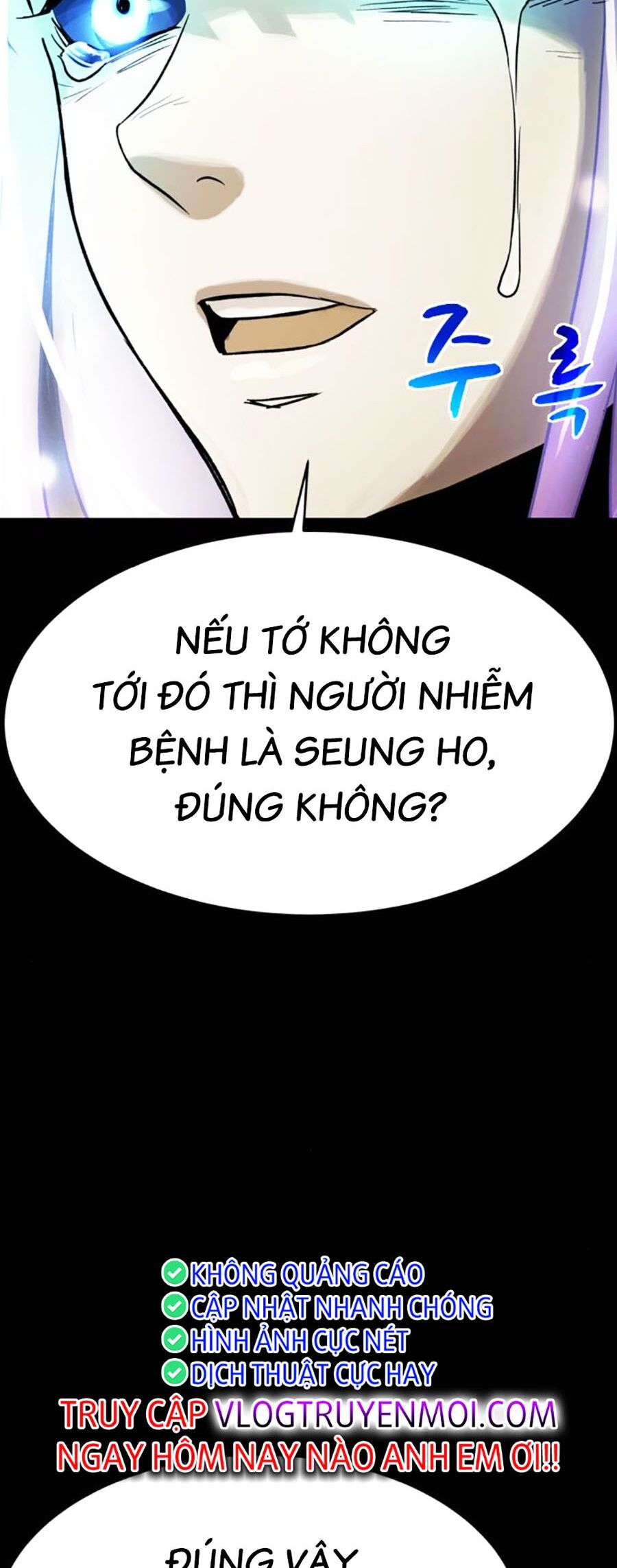 Mầm Chết Chapter 56 - Trang 2