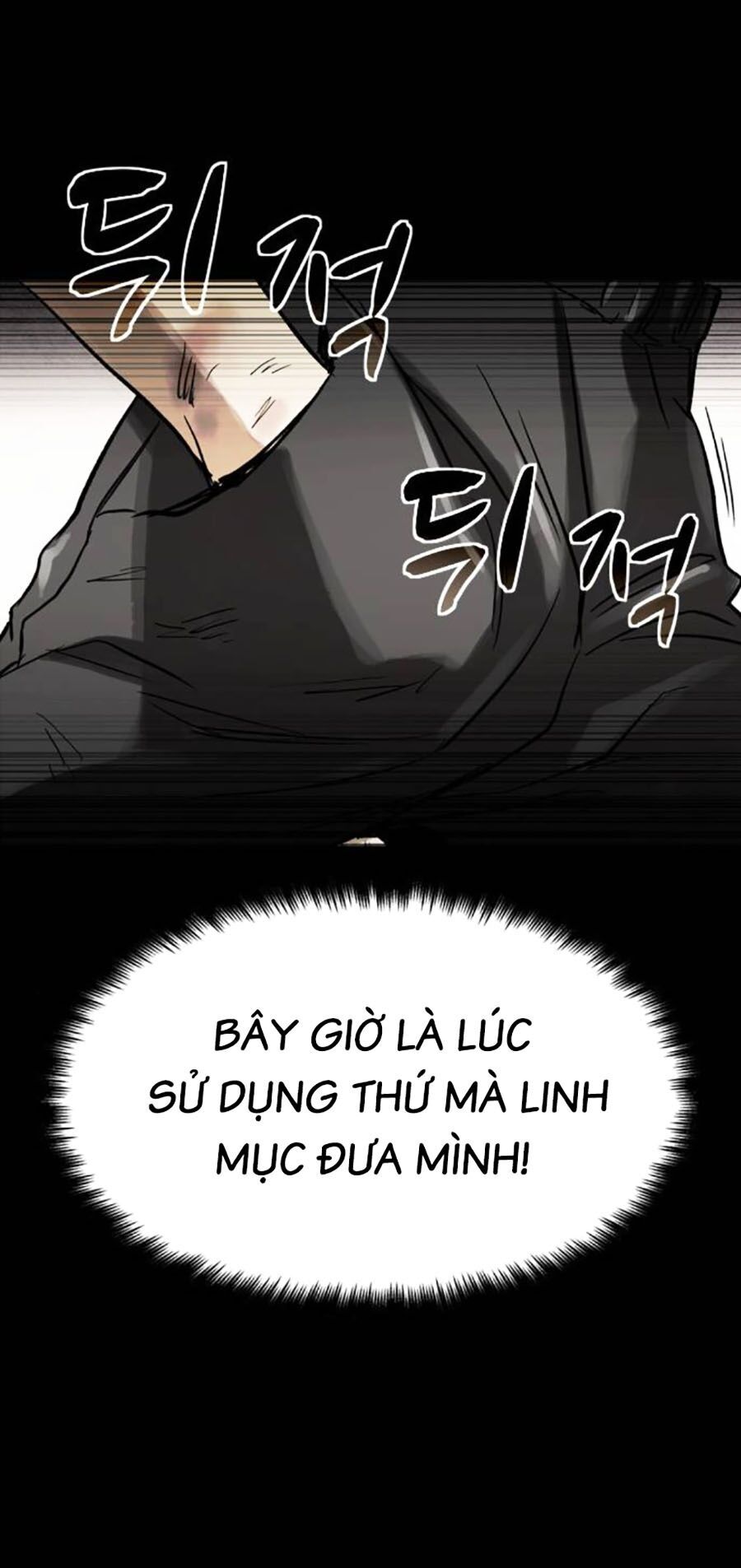 Mầm Chết Chapter 54 - Trang 2