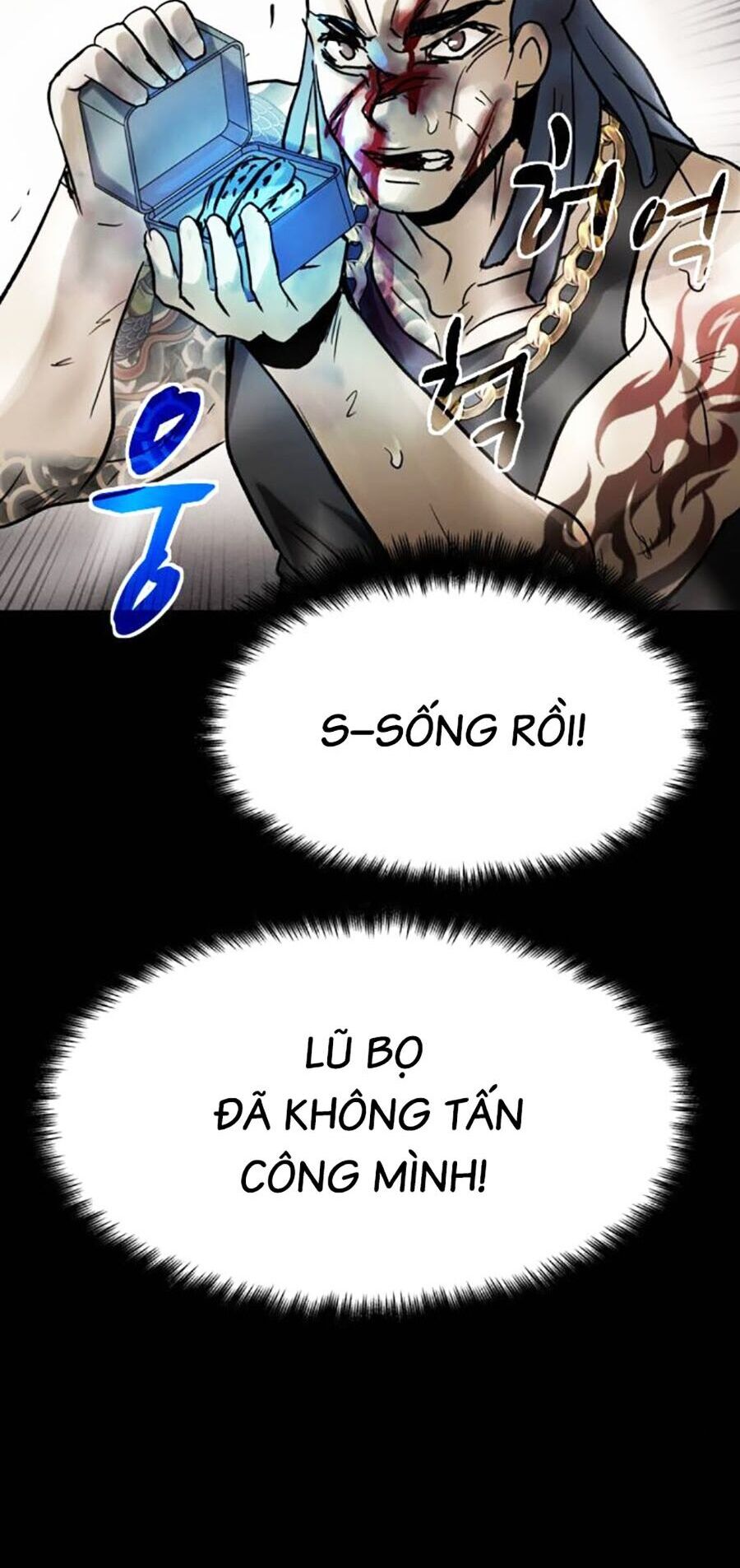 Mầm Chết Chapter 54 - Trang 2