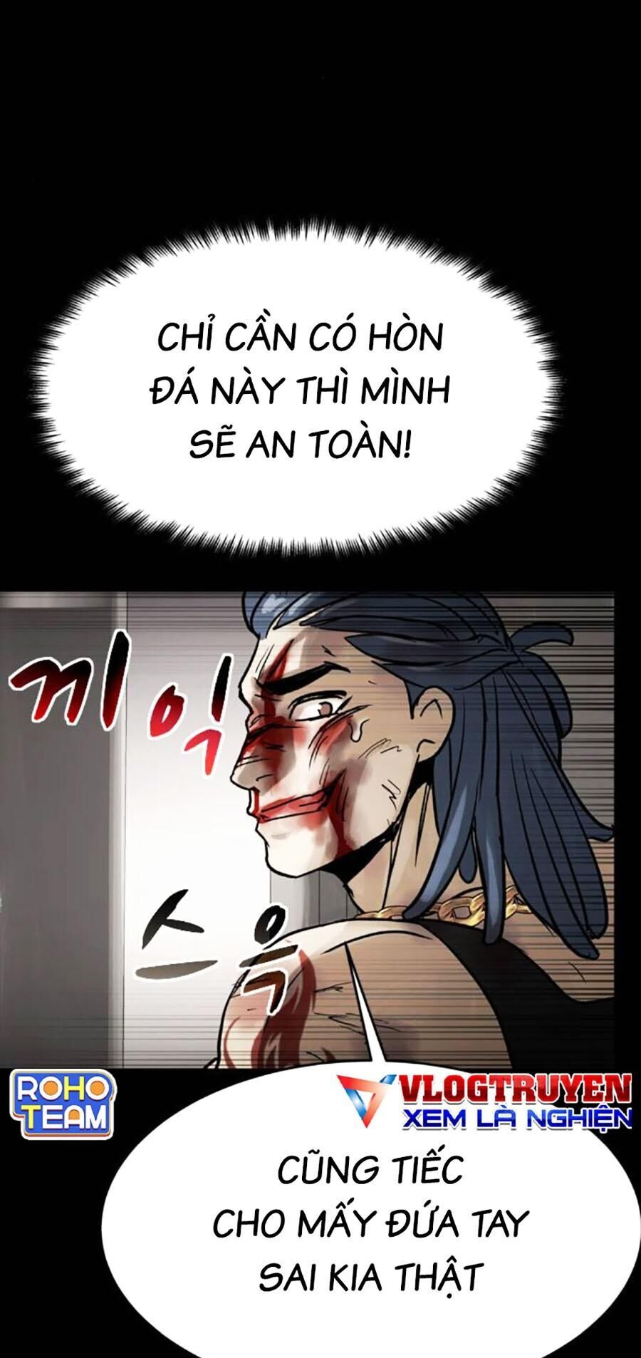 Mầm Chết Chapter 54 - Trang 2