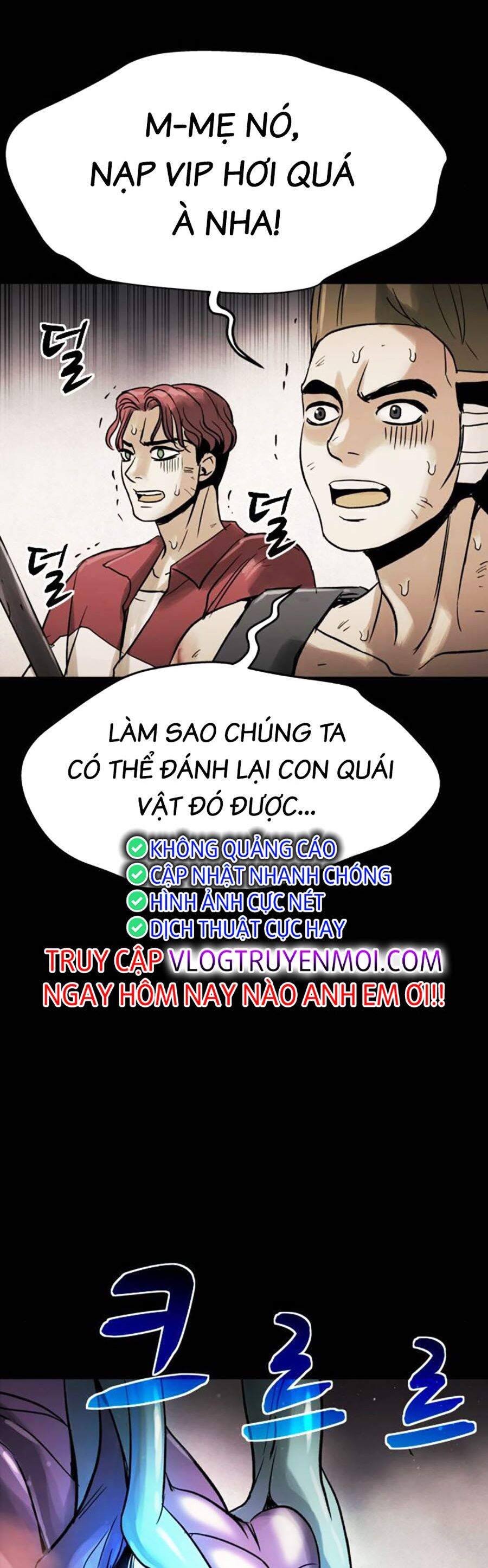 Mầm Chết Chapter 54 - Trang 2