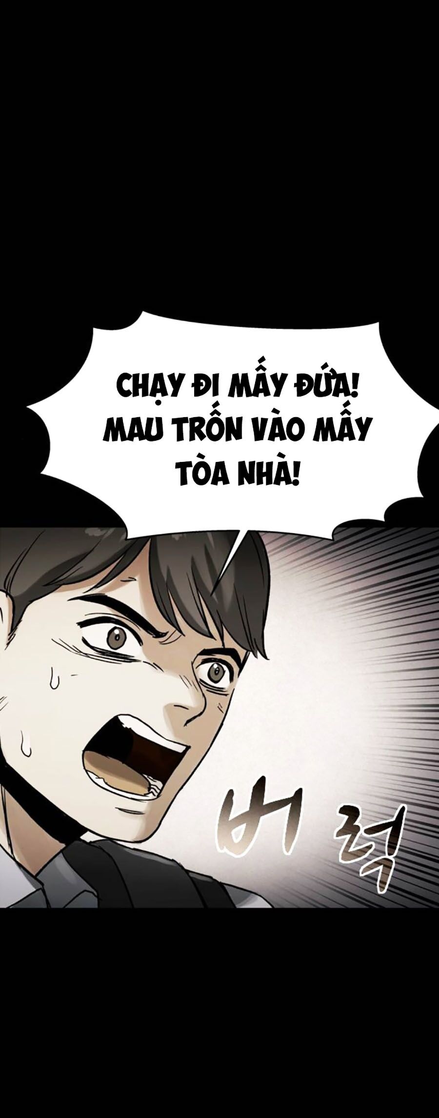 Mầm Chết Chapter 54 - Trang 2