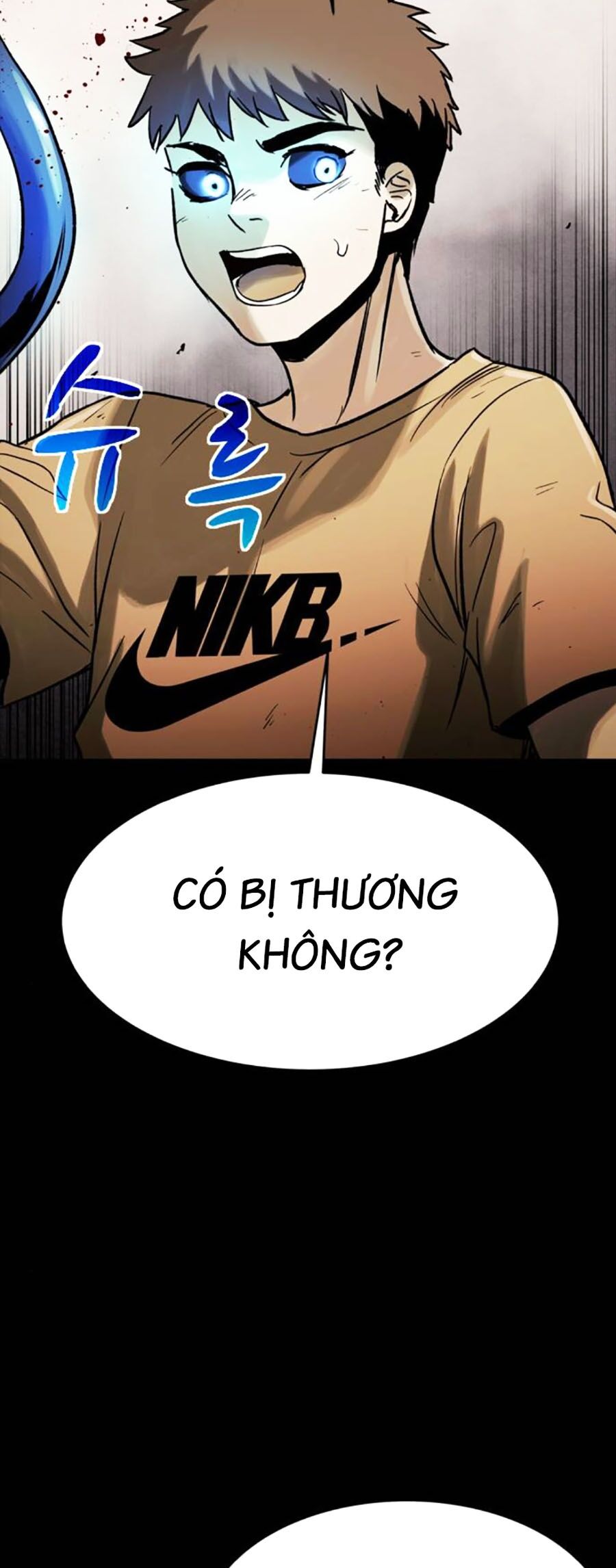 Mầm Chết Chapter 54 - Trang 2