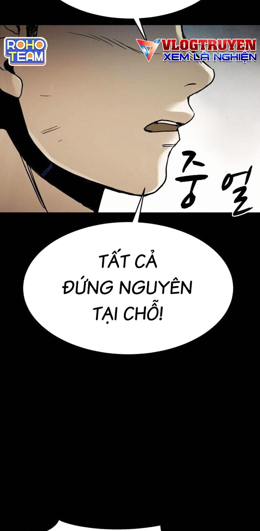 Mầm Chết Chapter 53 - Trang 2