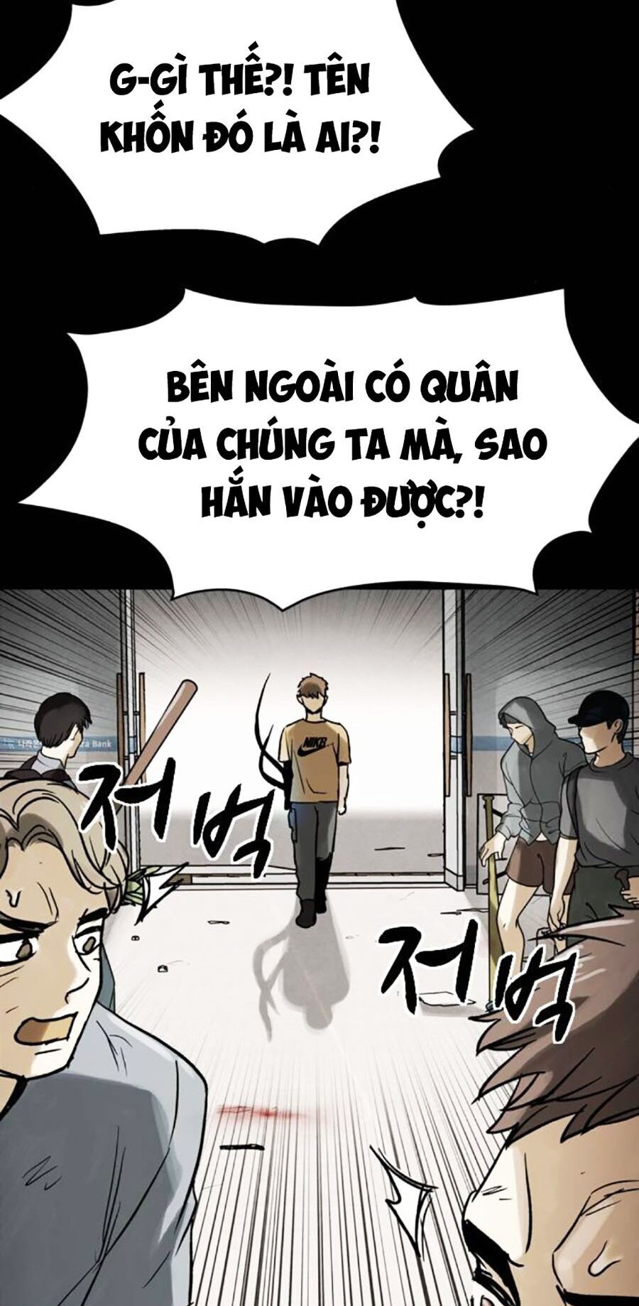 Mầm Chết Chapter 53 - Trang 2