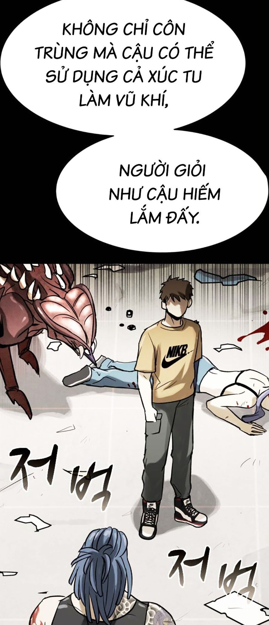 Mầm Chết Chapter 53 - Trang 2