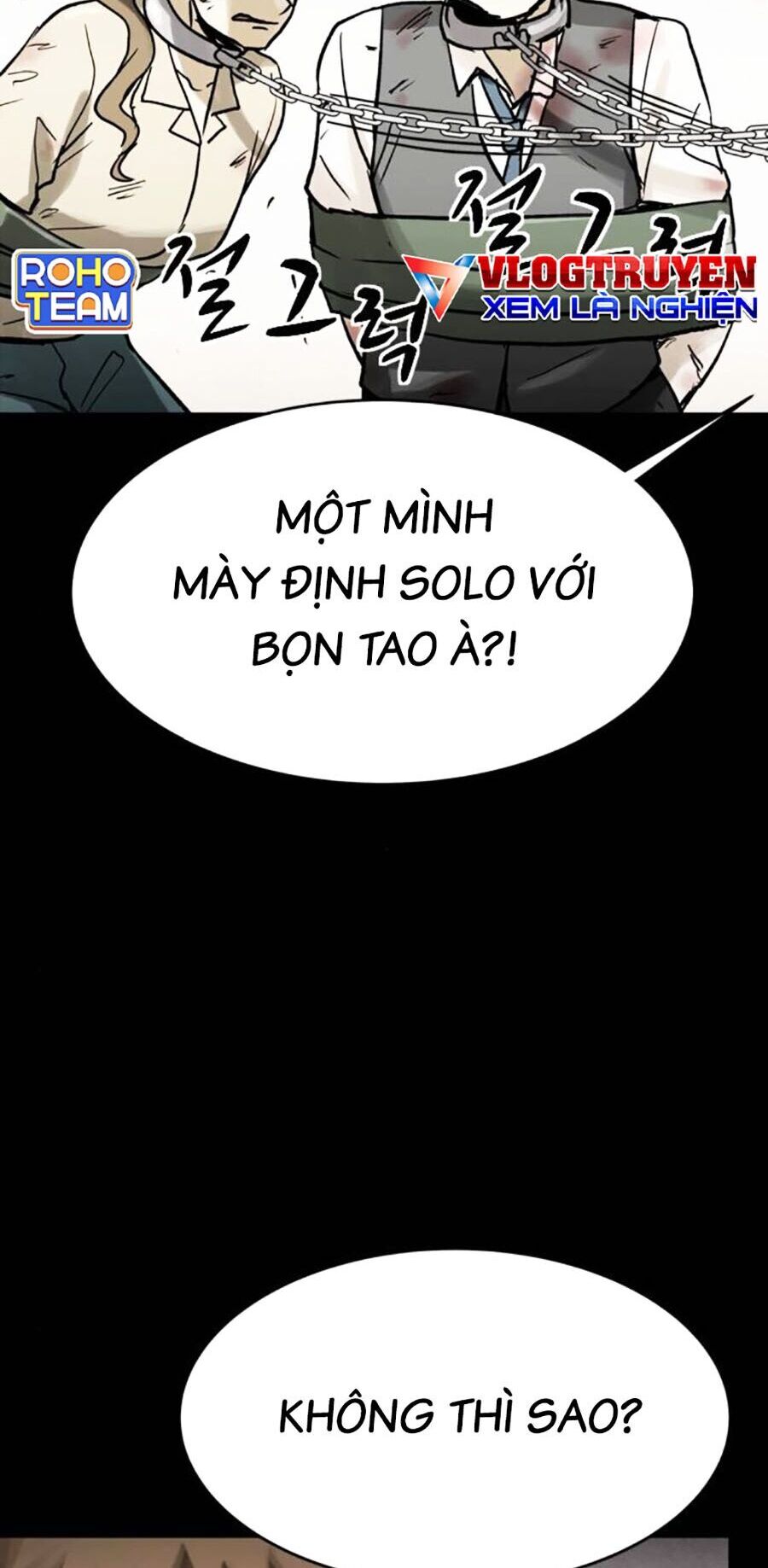 Mầm Chết Chapter 53 - Trang 2