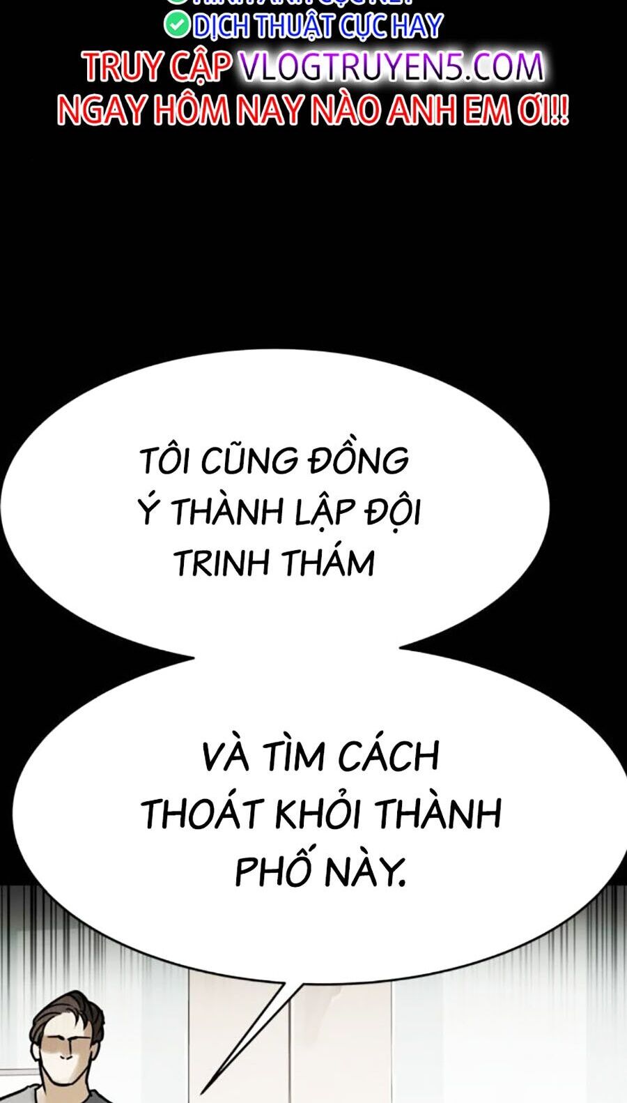 Mầm Chết Chapter 48 - Trang 2