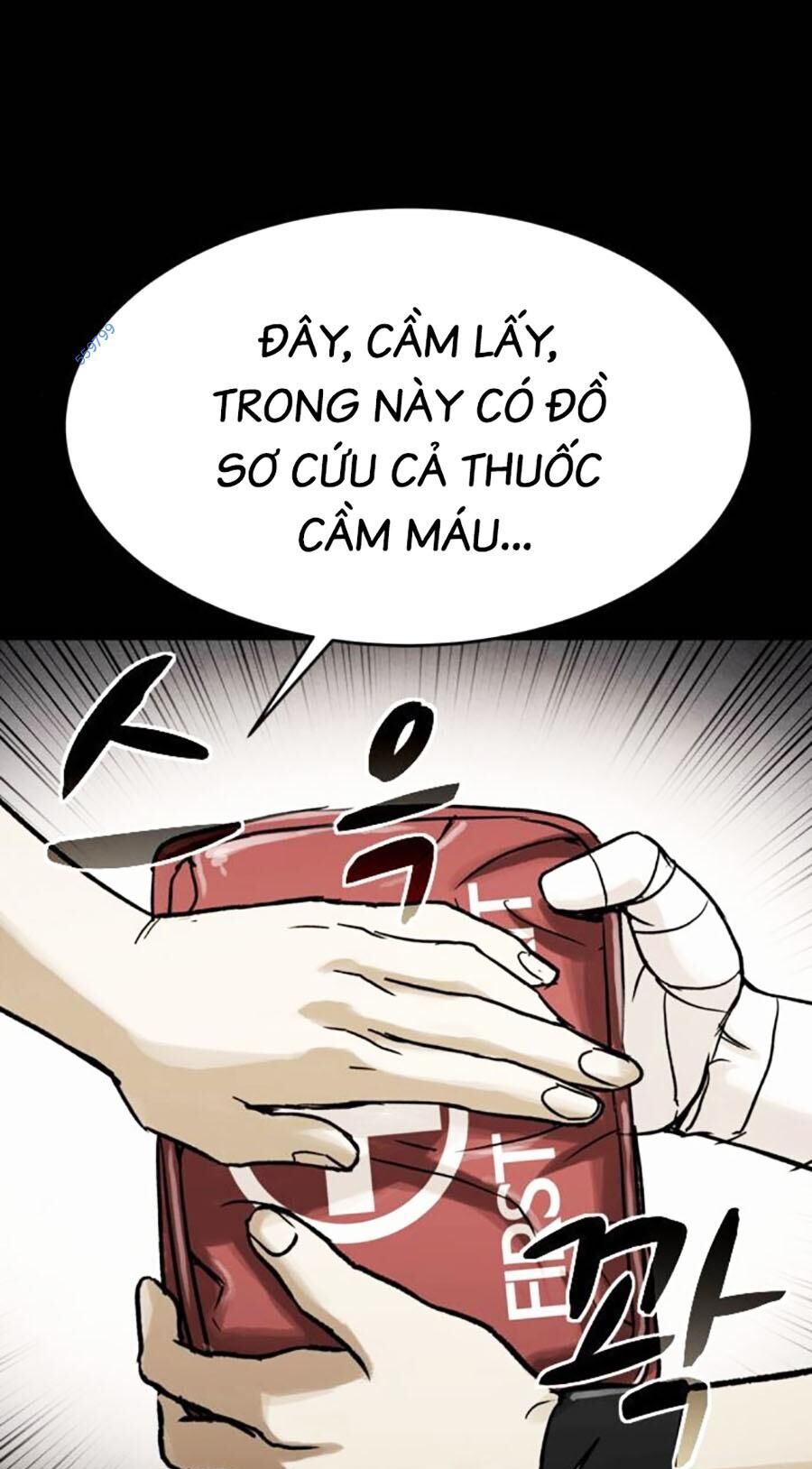 Mầm Chết Chapter 48 - Trang 2