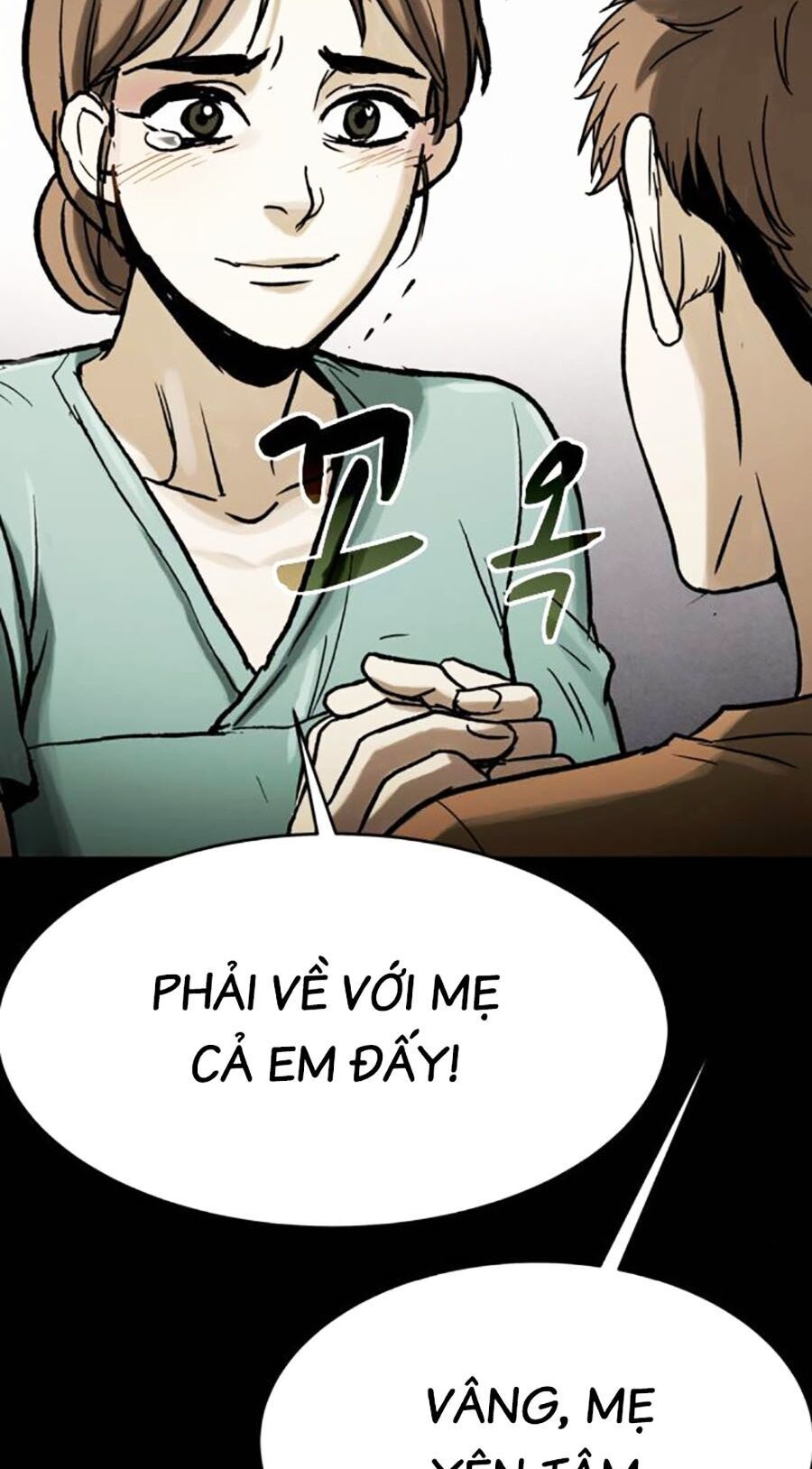 Mầm Chết Chapter 48 - Trang 2