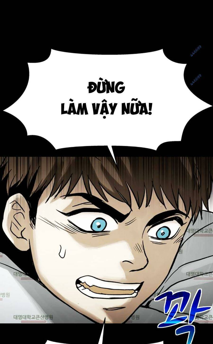 Mầm Chết Chapter 47 - Trang 2