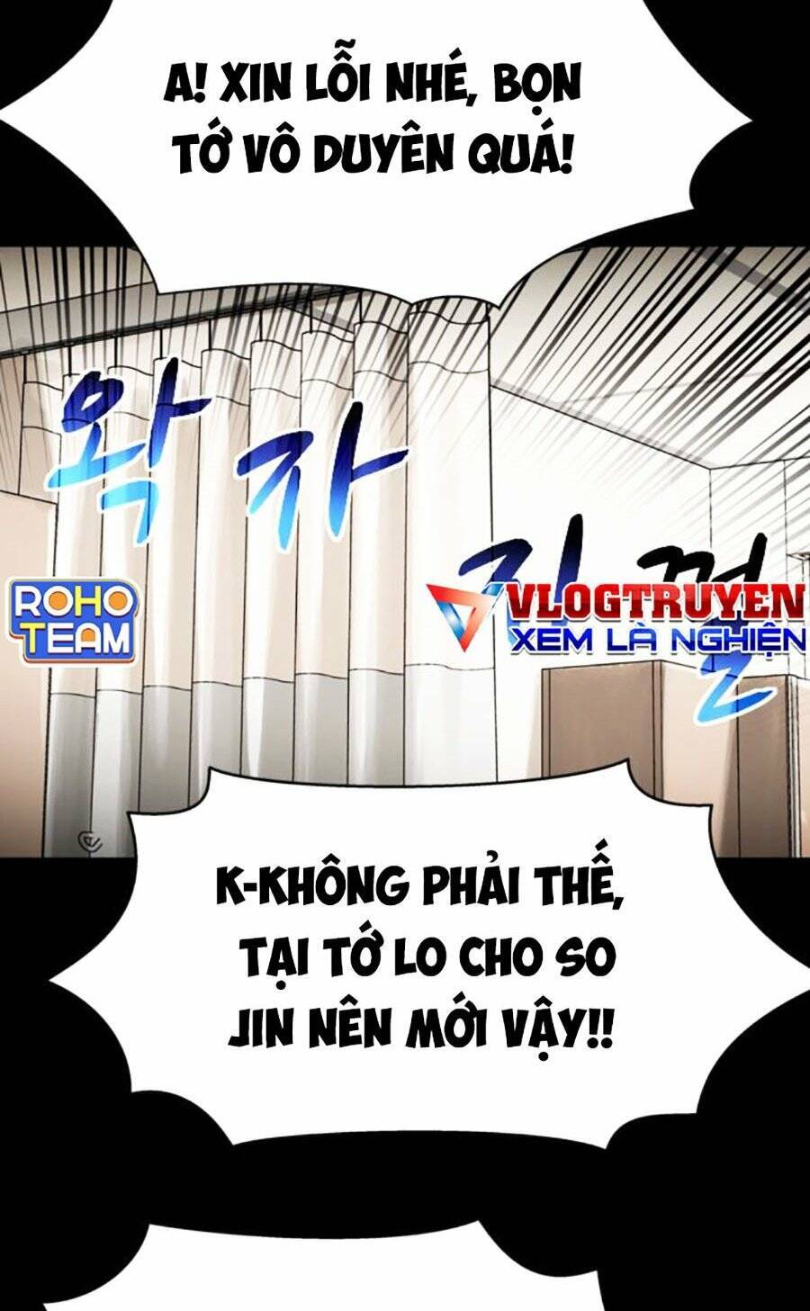 Mầm Chết Chapter 47 - Trang 2