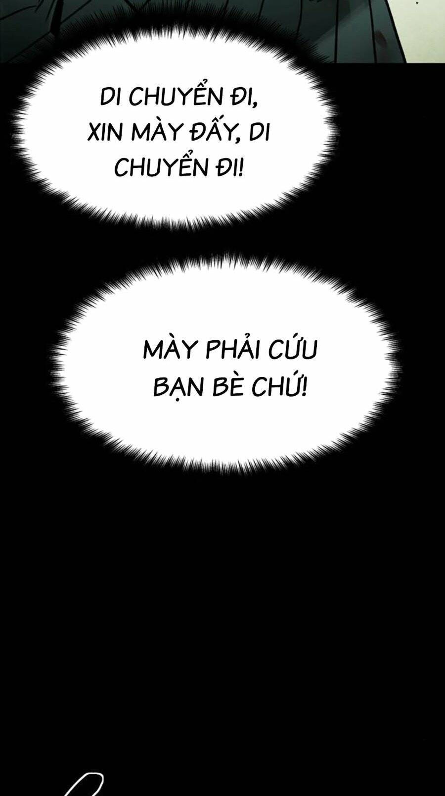 Mầm Chết Chapter 46 - Trang 2