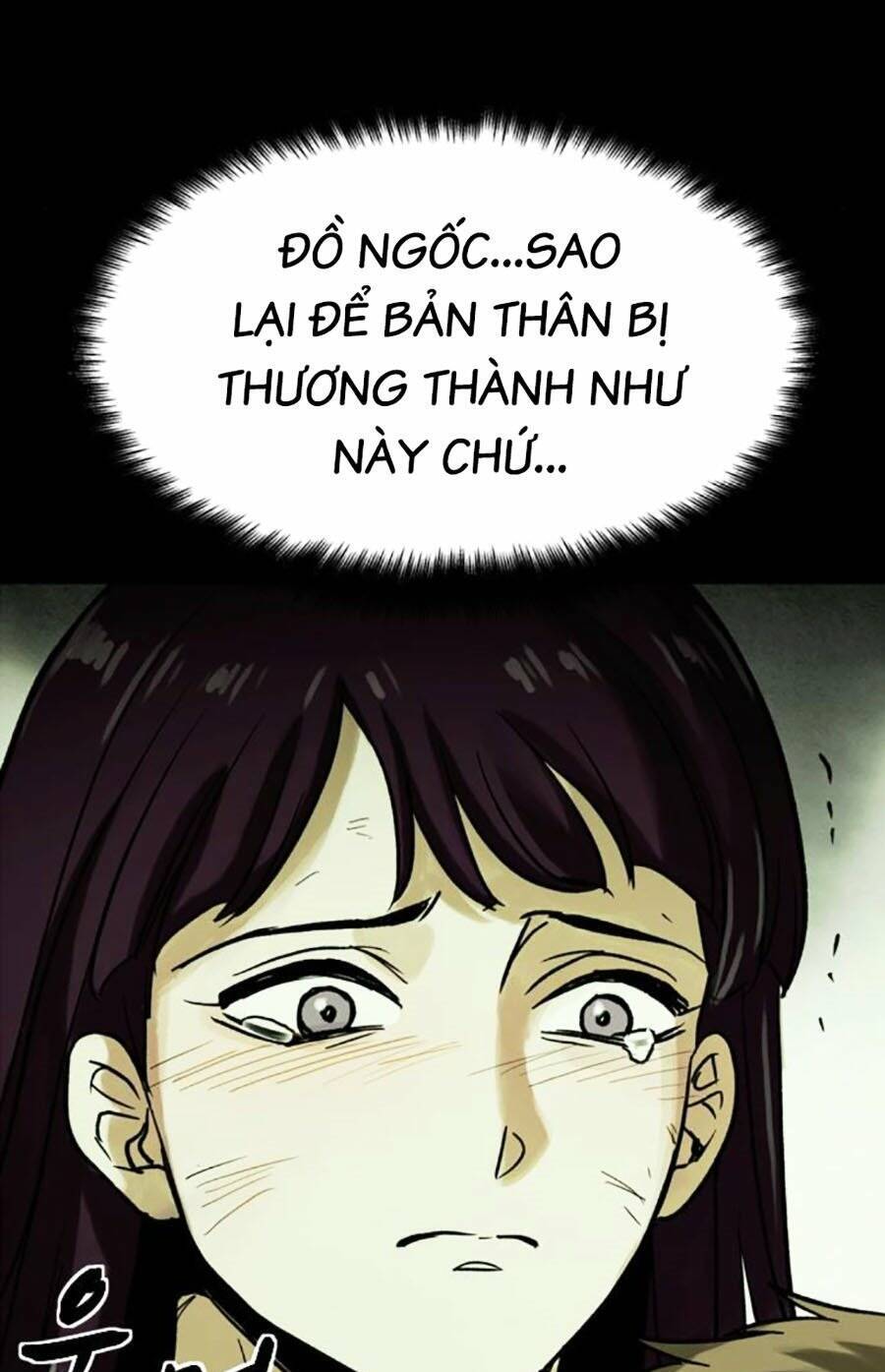 Mầm Chết Chapter 46 - Trang 2