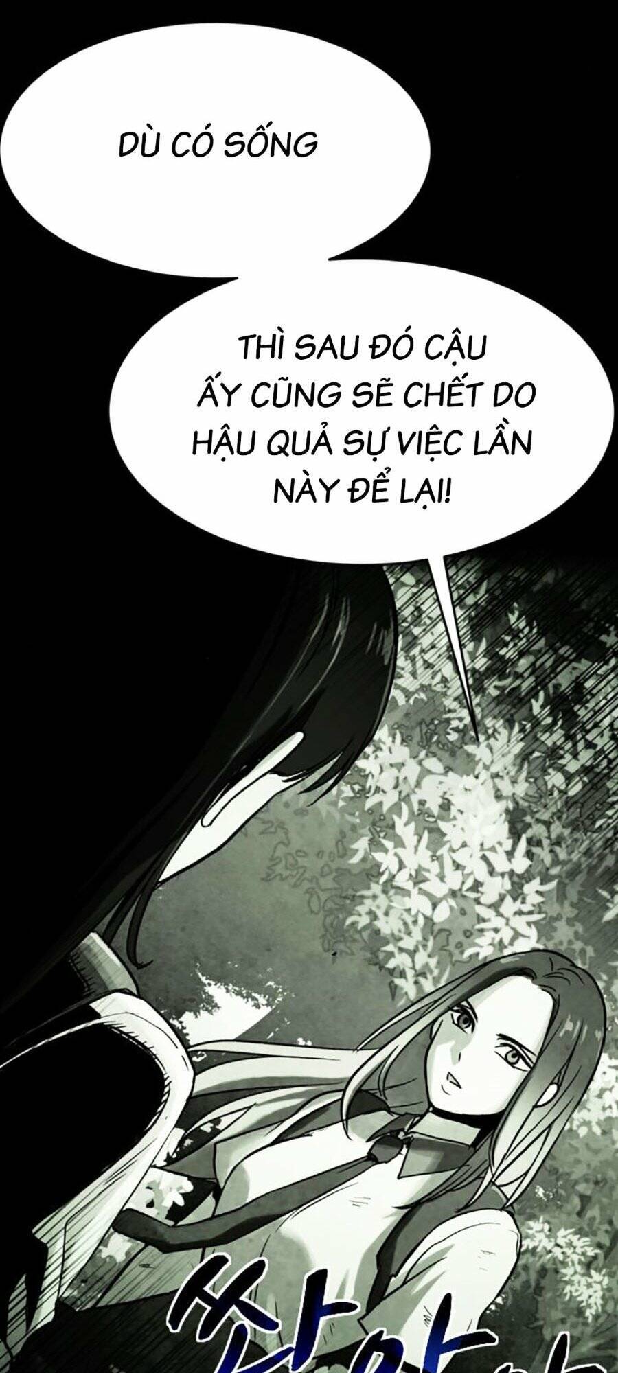 Mầm Chết Chapter 43 - Trang 2