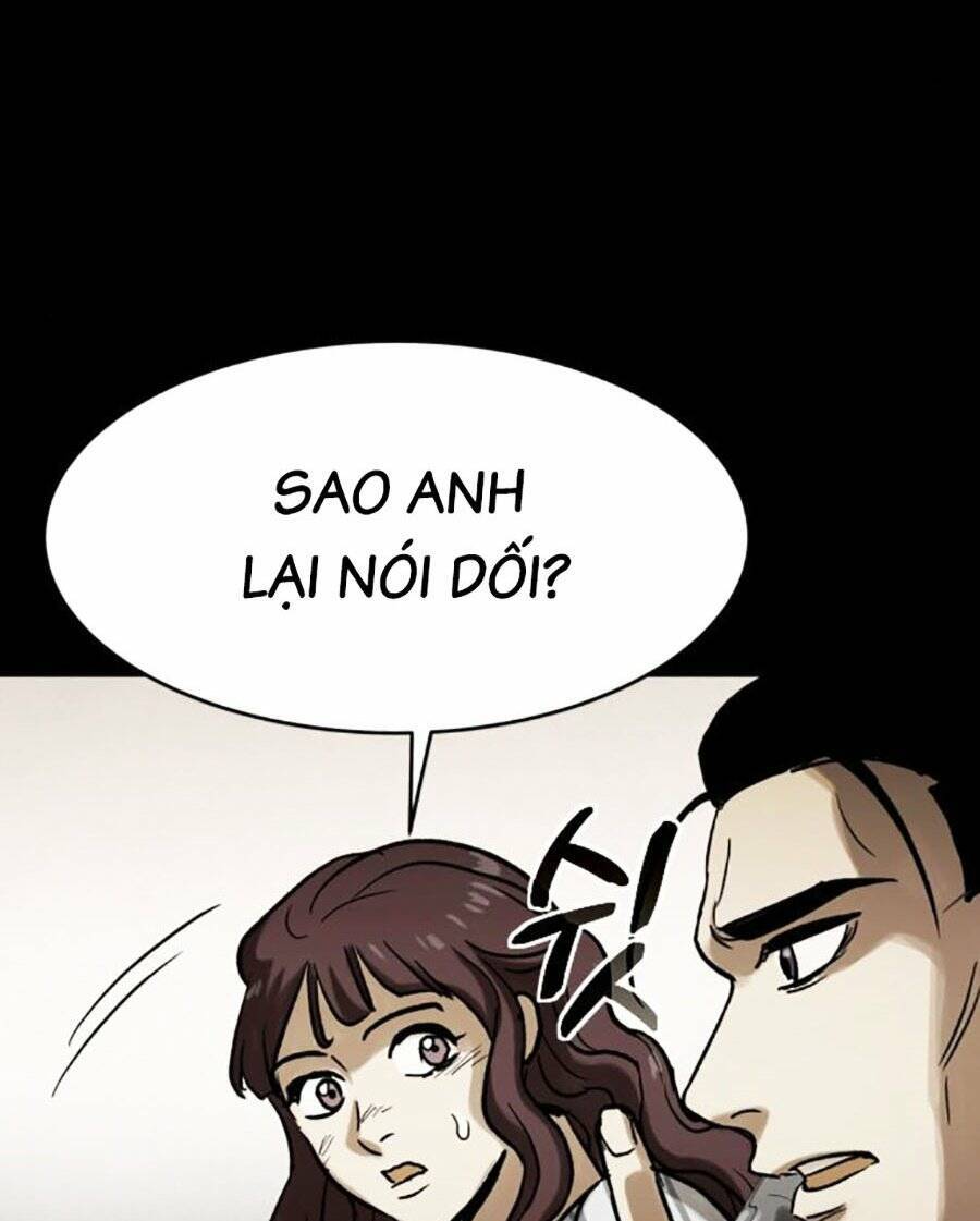 Mầm Chết Chapter 41 - Trang 2