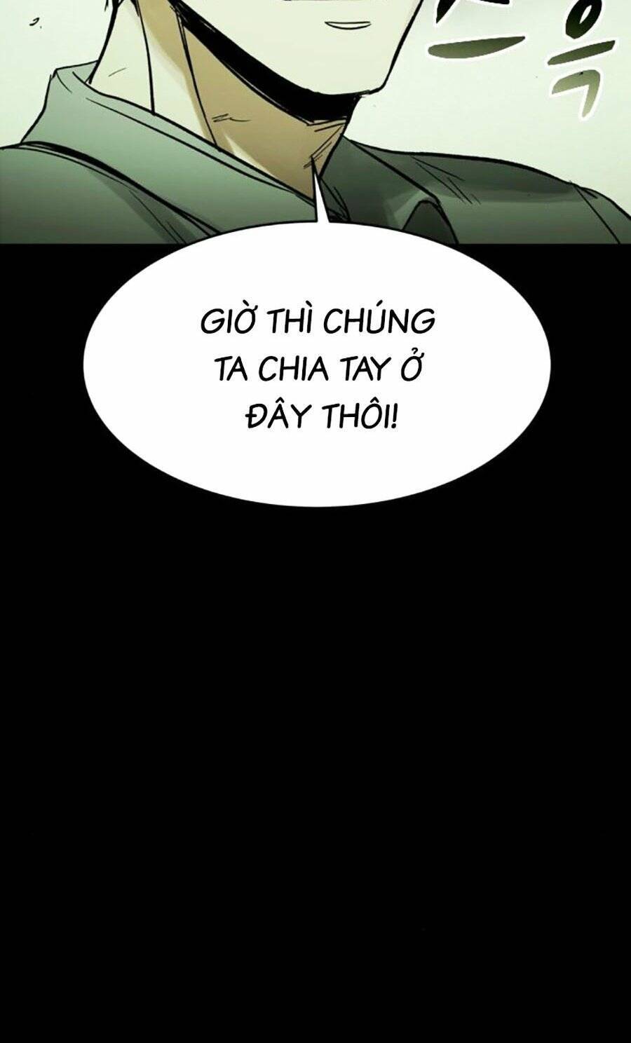 Mầm Chết Chapter 40 - Trang 2