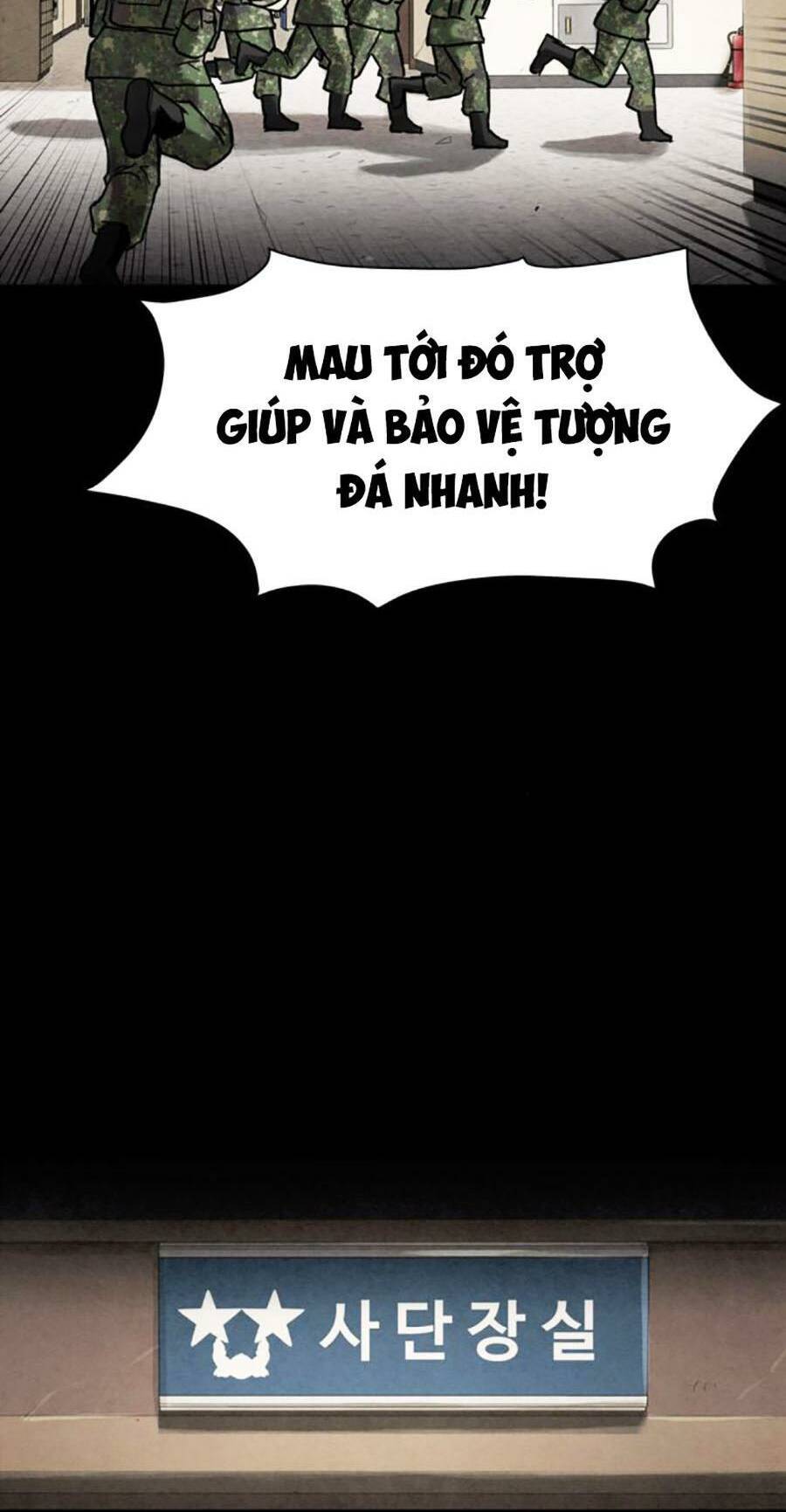 Mầm Chết Chapter 40 - Trang 2