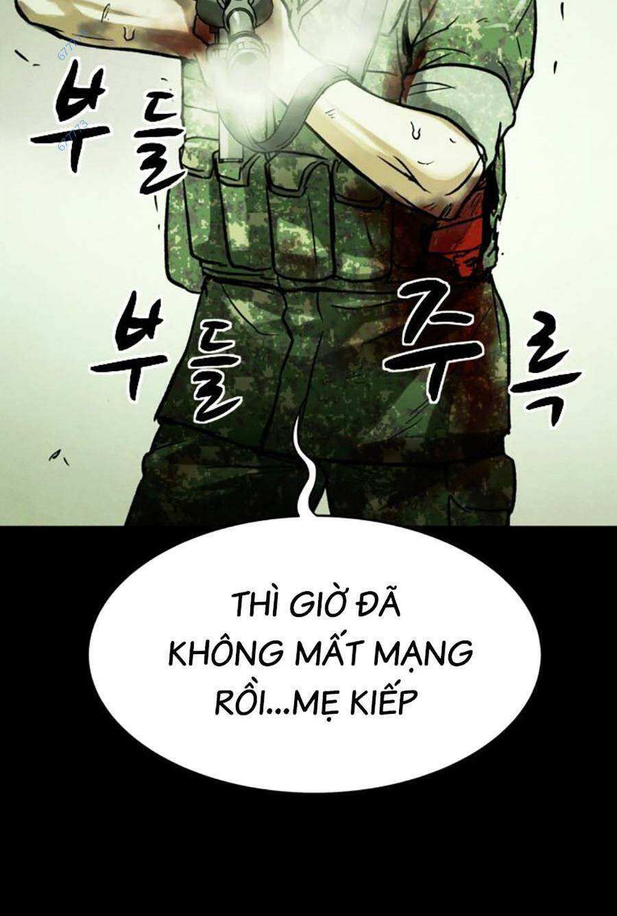 Mầm Chết Chapter 39 - Trang 2