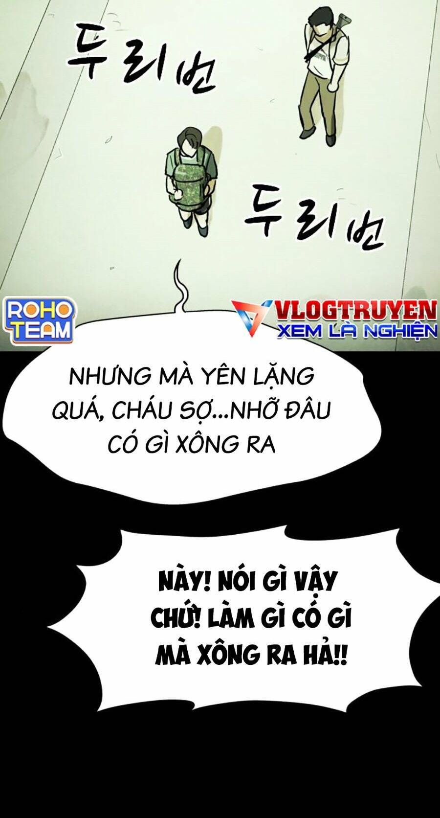 Mầm Chết Chapter 39 - Trang 2