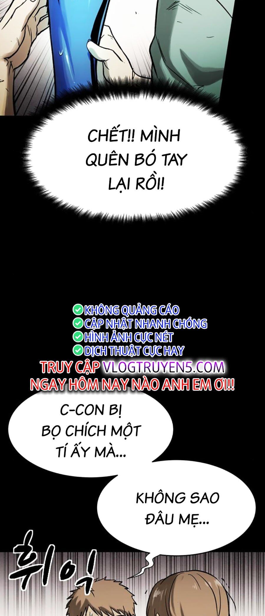 Mầm Chết Chapter 32 - Trang 2