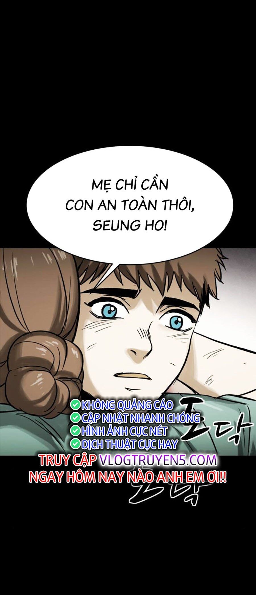 Mầm Chết Chapter 32 - Trang 2