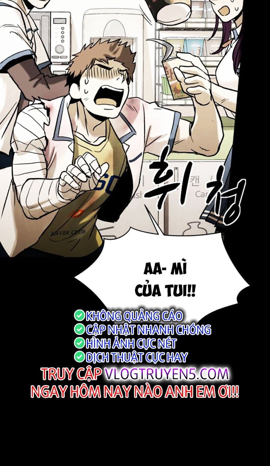 Mầm Chết Chapter 32 - Trang 2