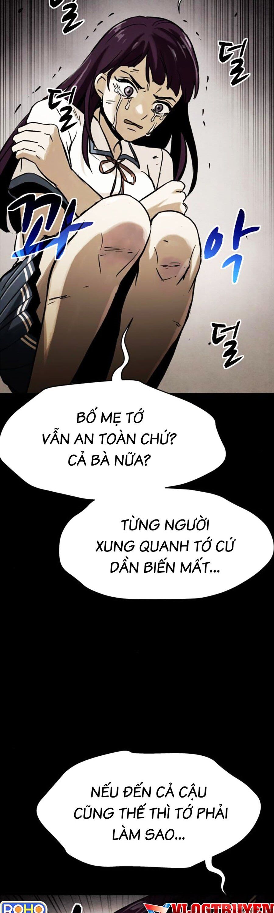 Mầm Chết Chapter 32 - Trang 2