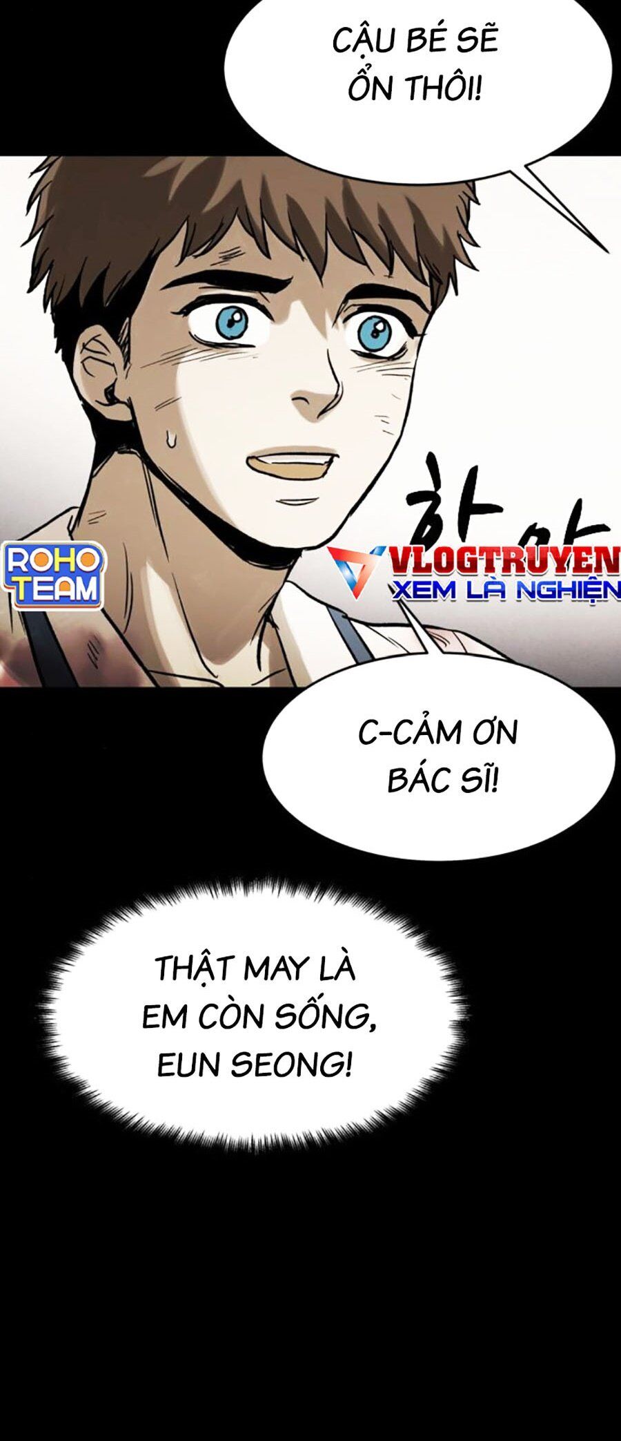 Mầm Chết Chapter 32 - Trang 2