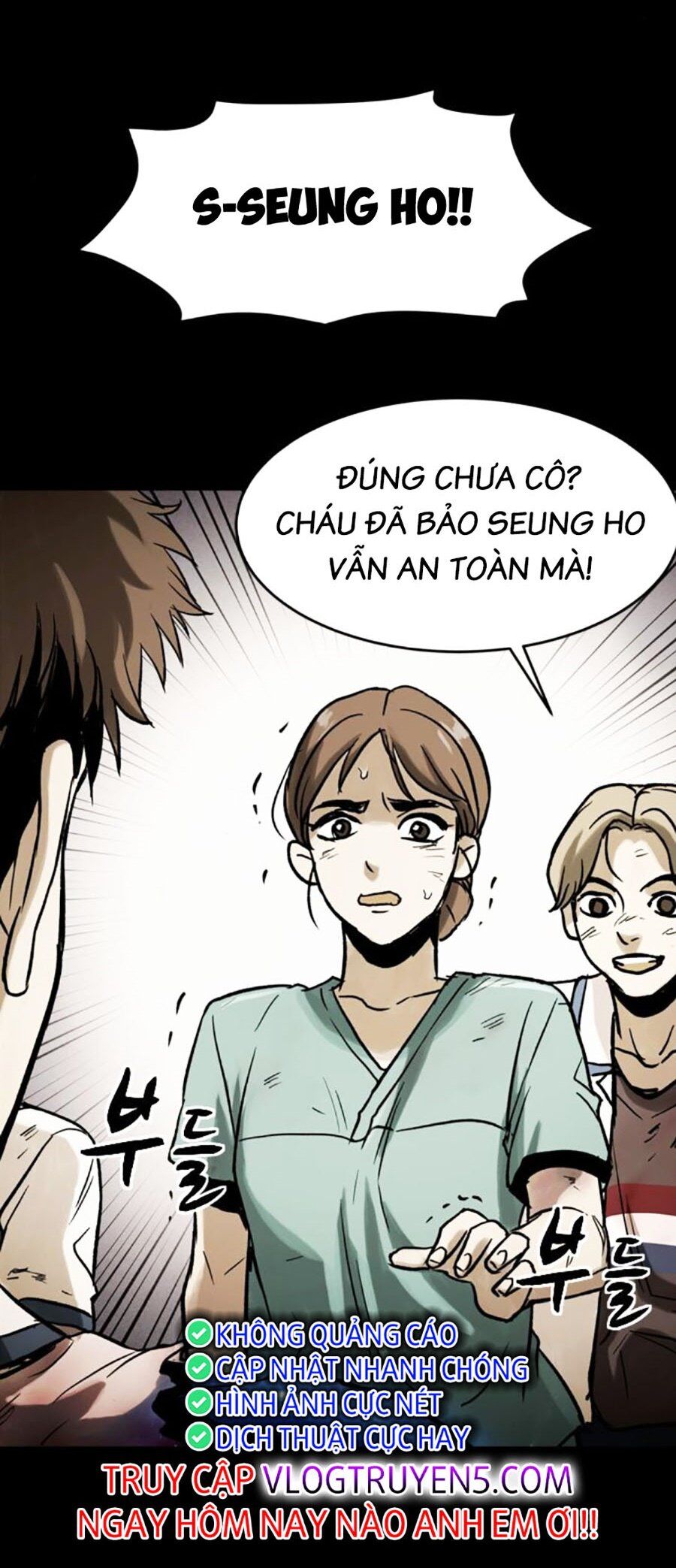 Mầm Chết Chapter 32 - Trang 2